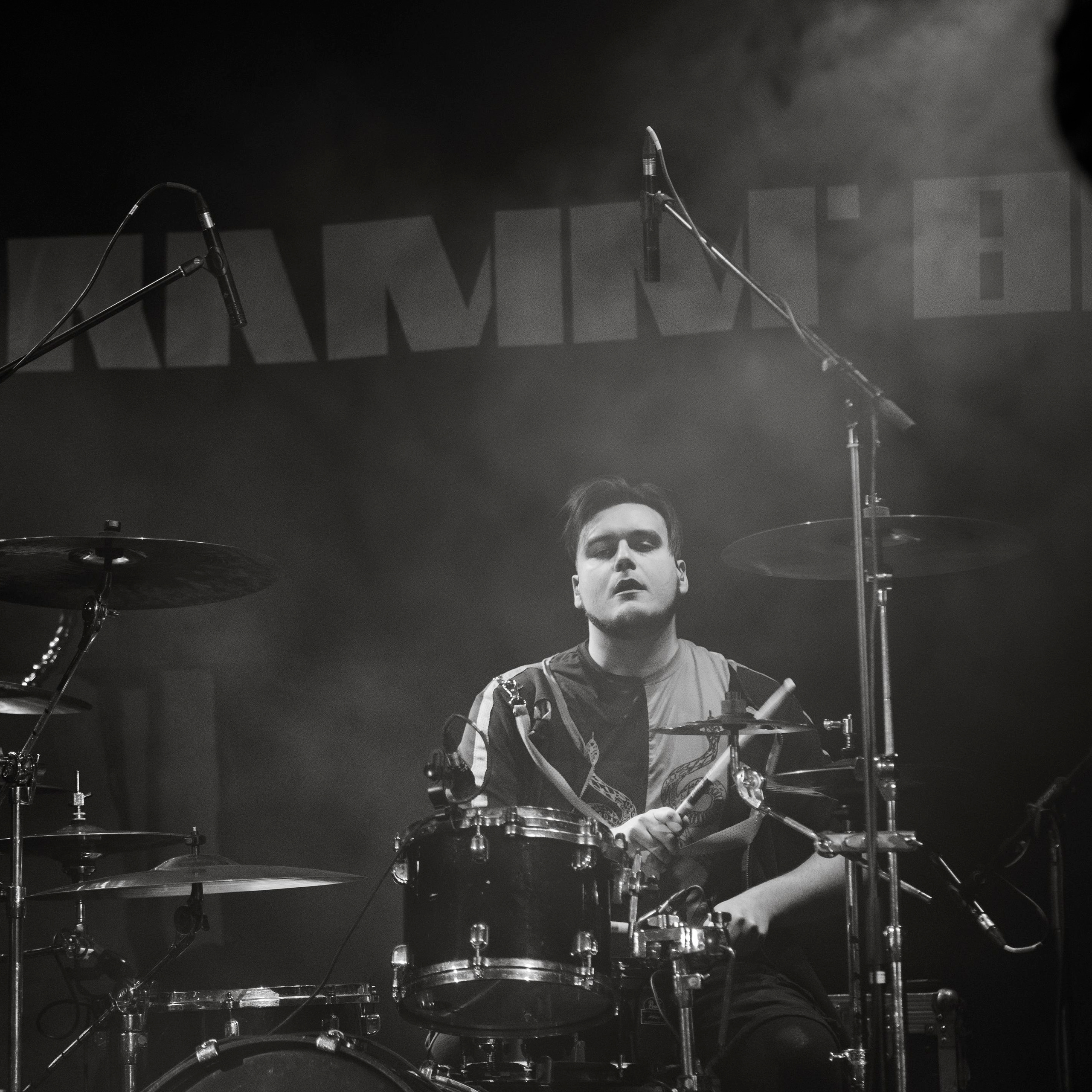 Концертная