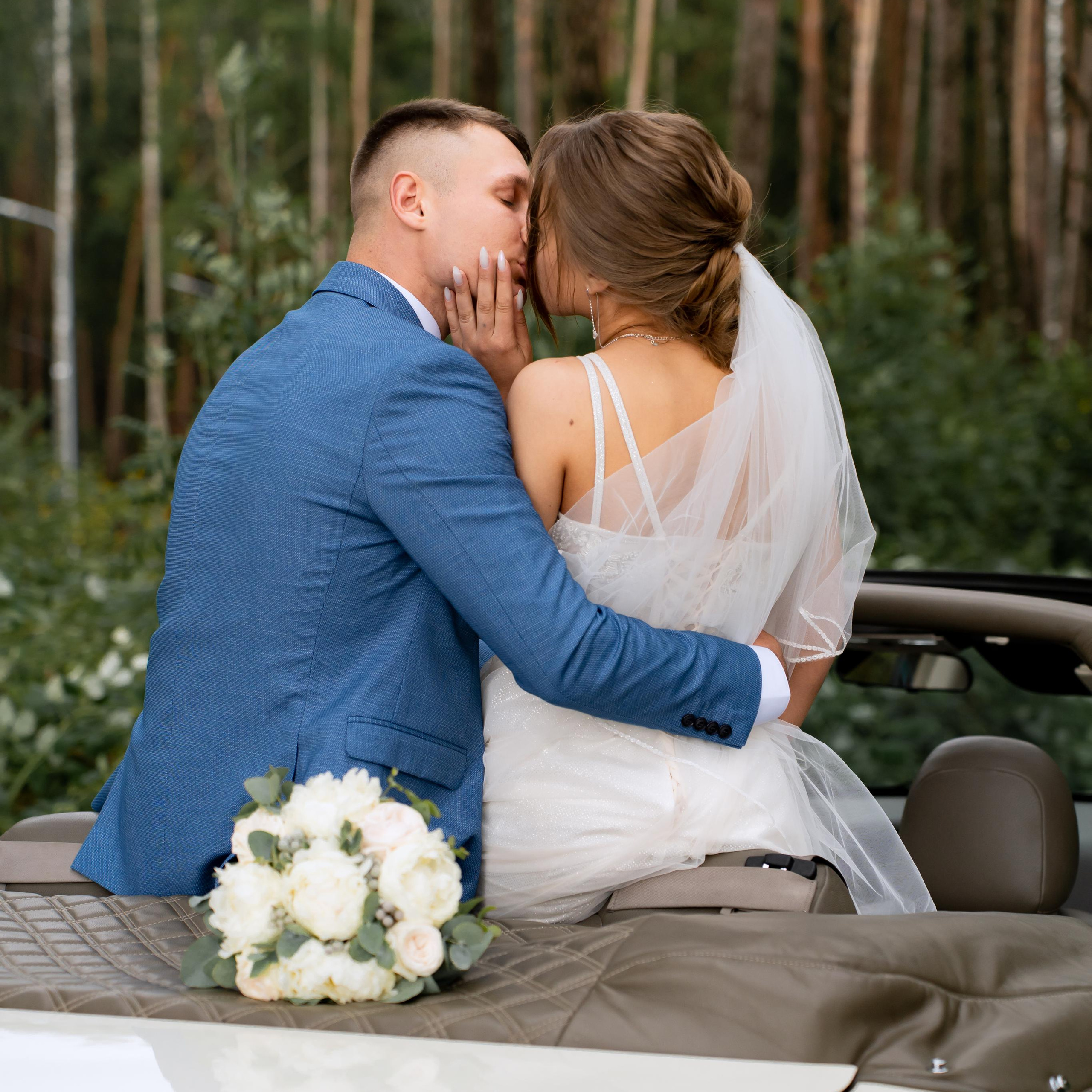 Екатерина &&nbsp;Артем