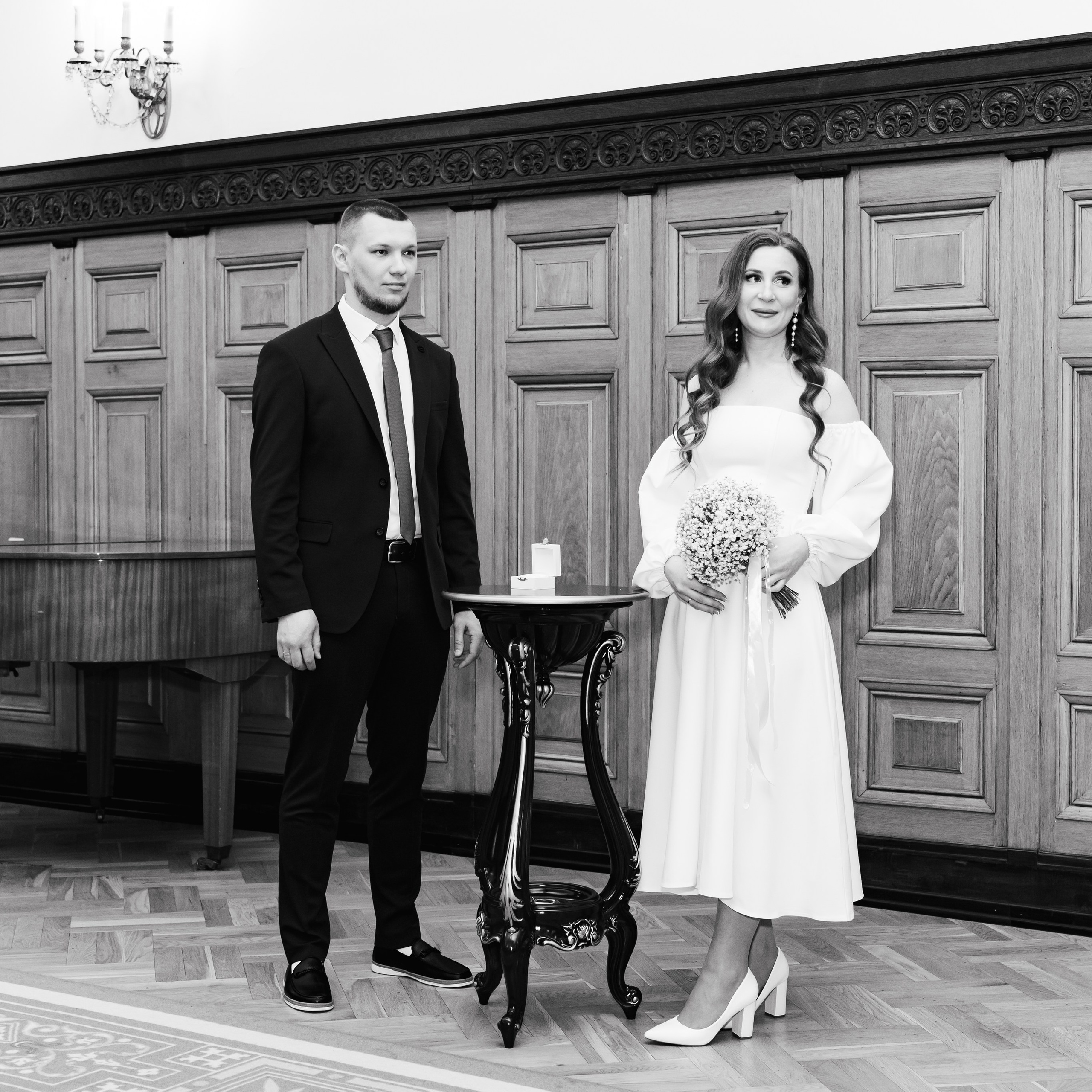 Елена & Сергей