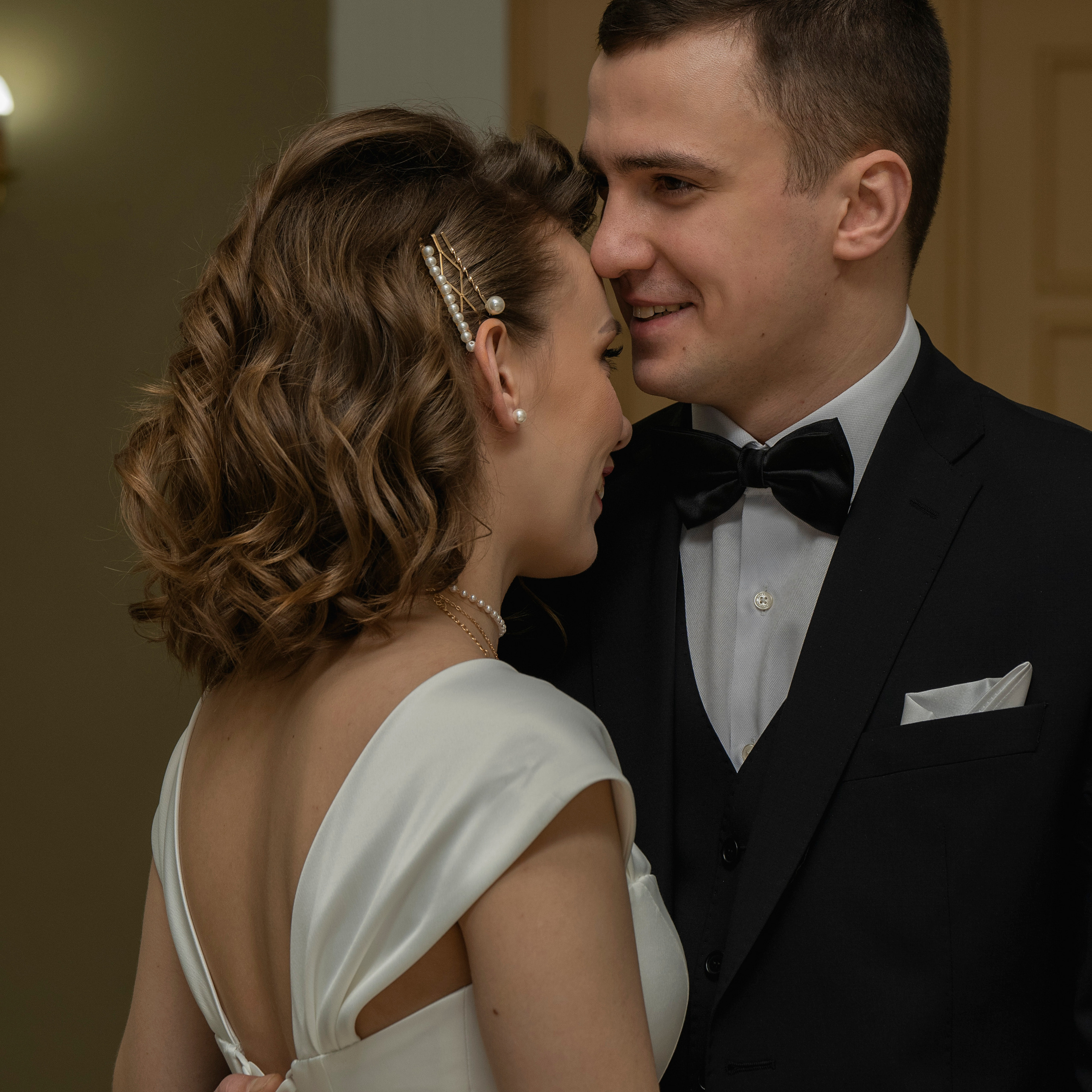 Татьяна &&nbsp;Александр