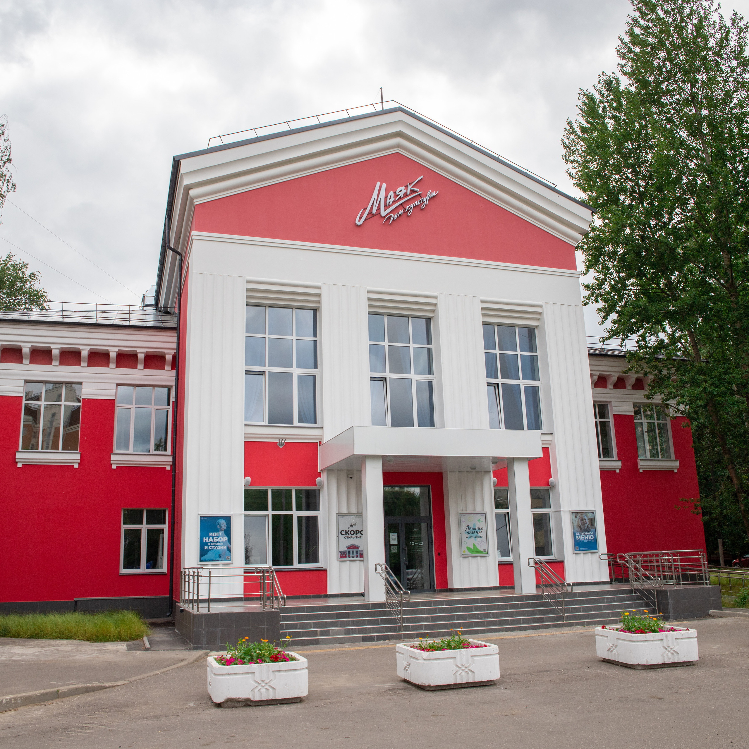 Отзывы. Портретный и лайфстайл фотограф в Москве Катерина Медведева