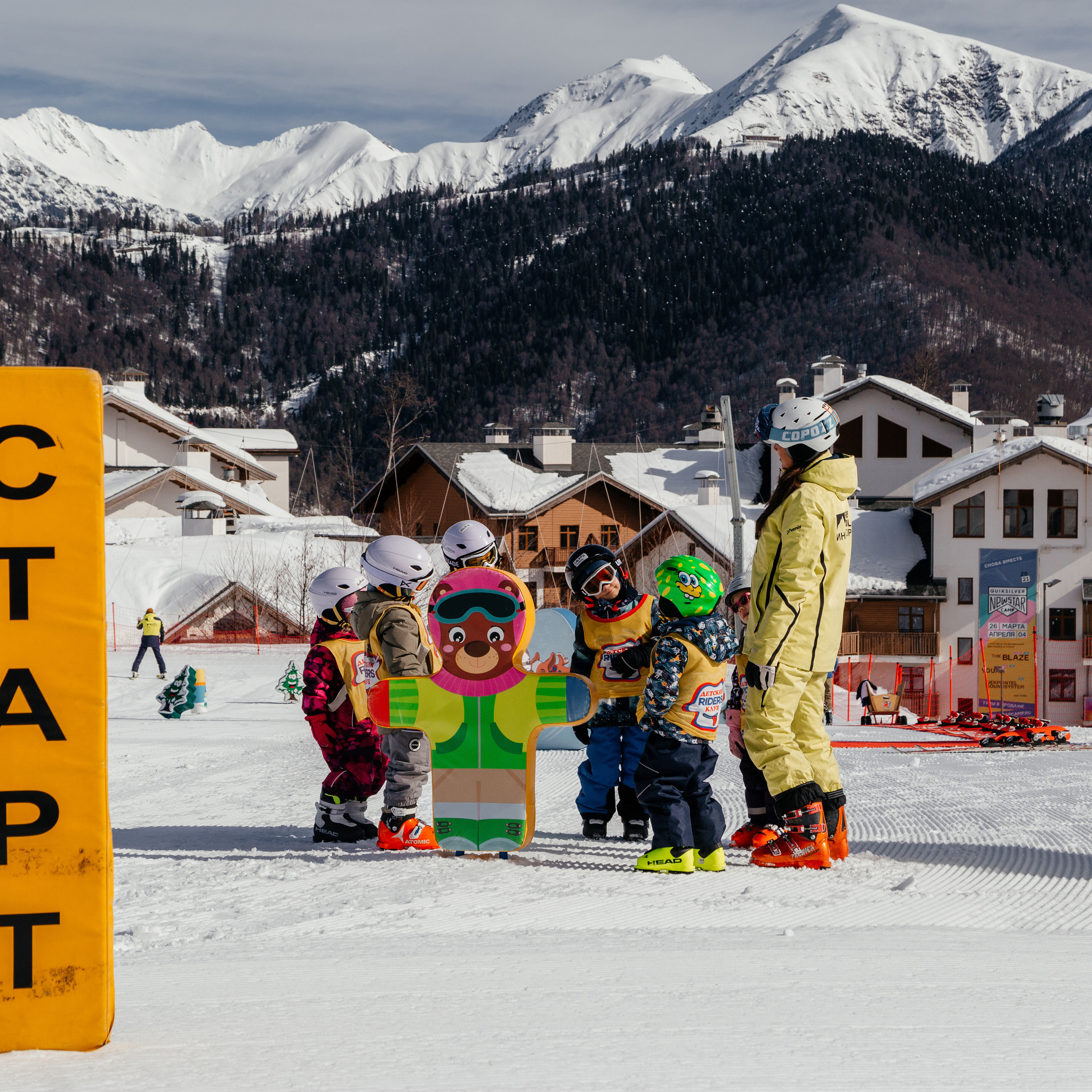 Отзывы. Арина Мелехова фотограф Красная Поляна