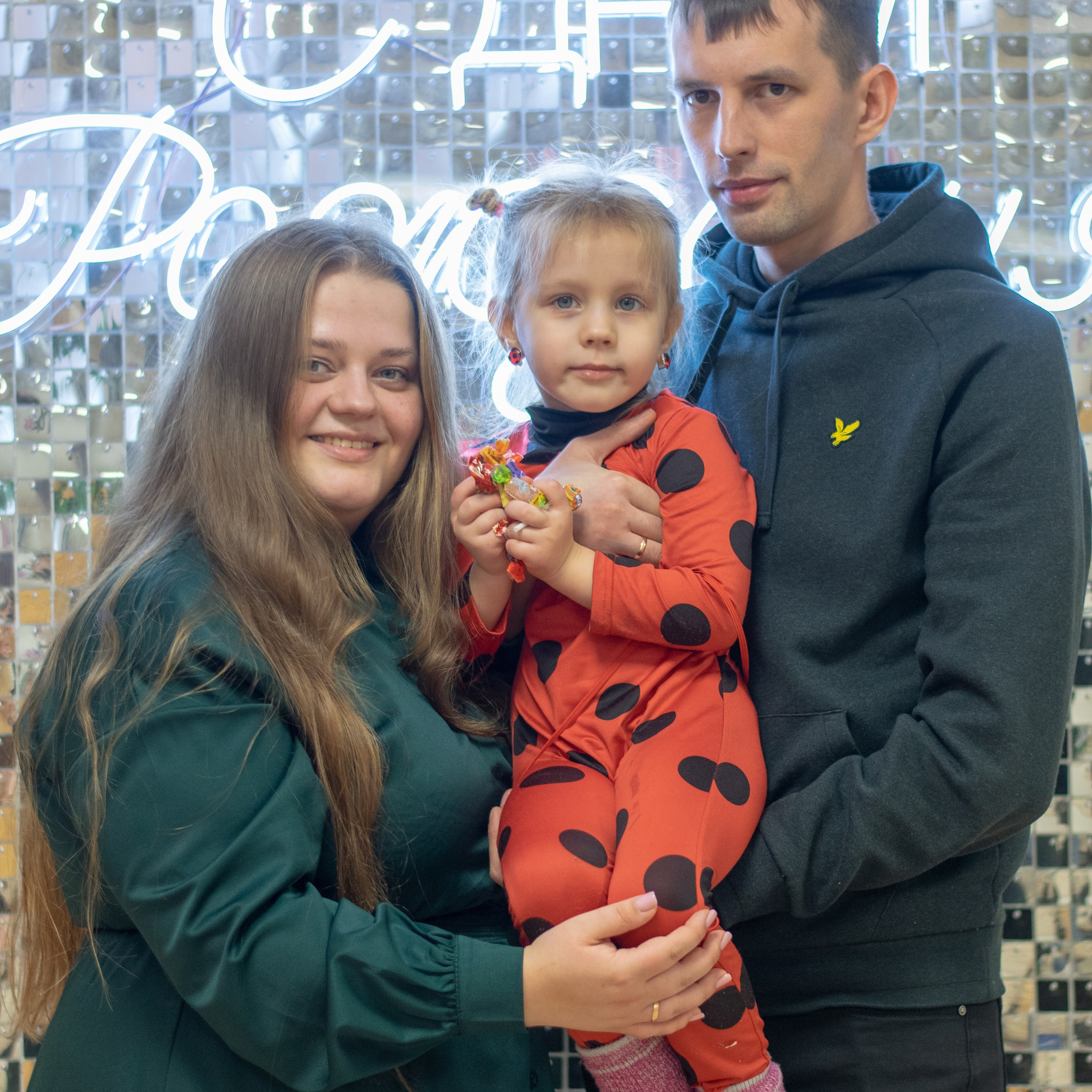 Детские праздники