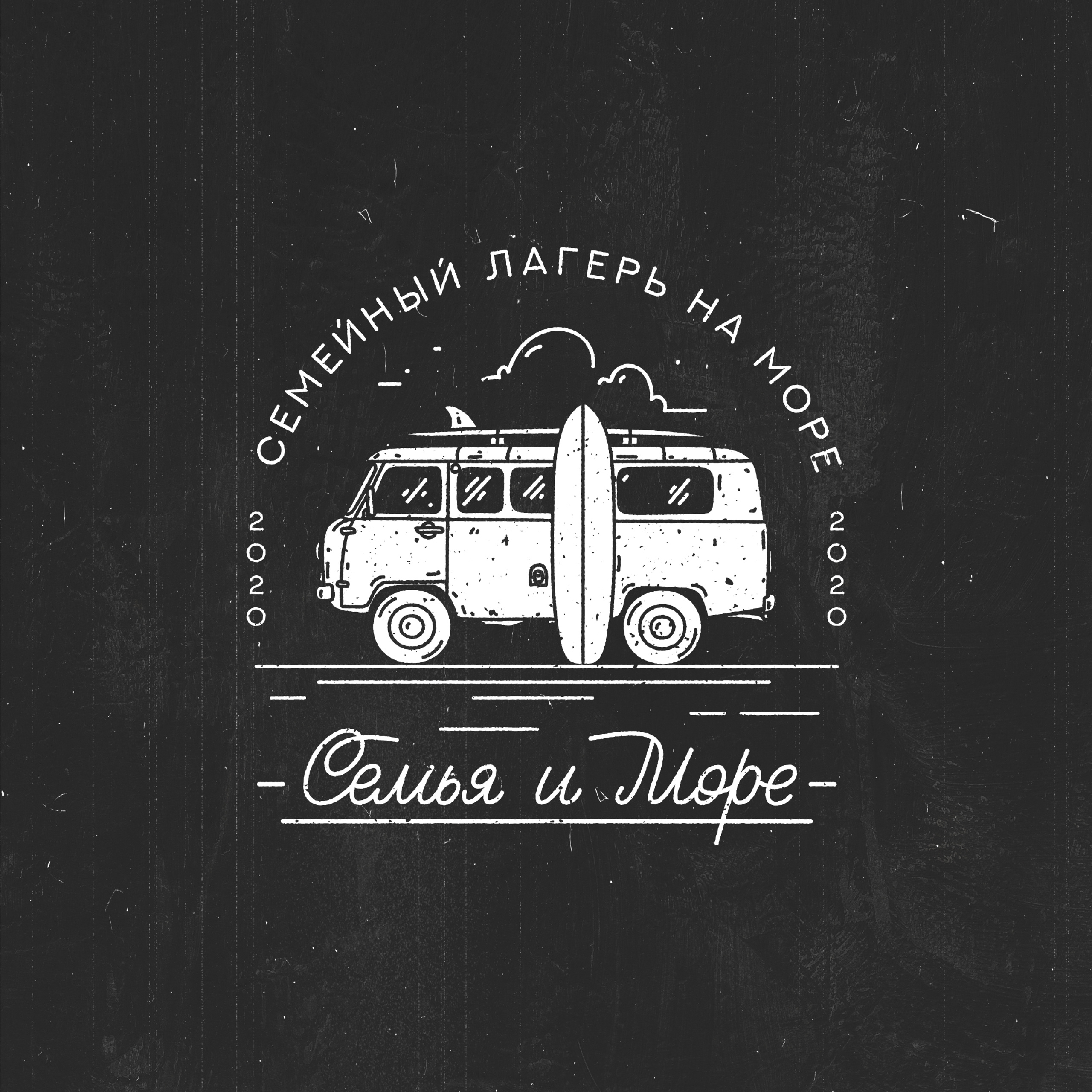 Badges 2020. Durnikin