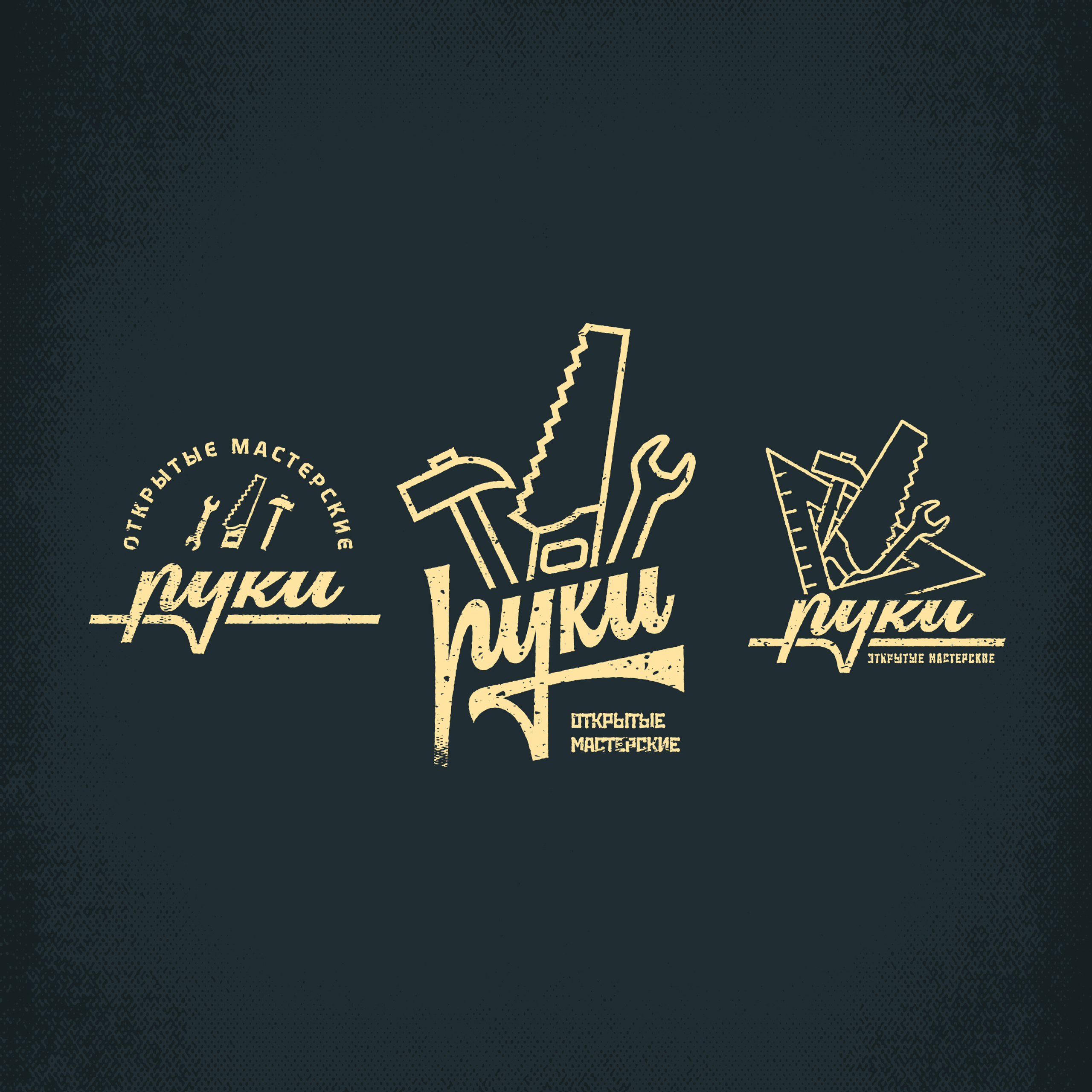 Badges 2020. Durnikin