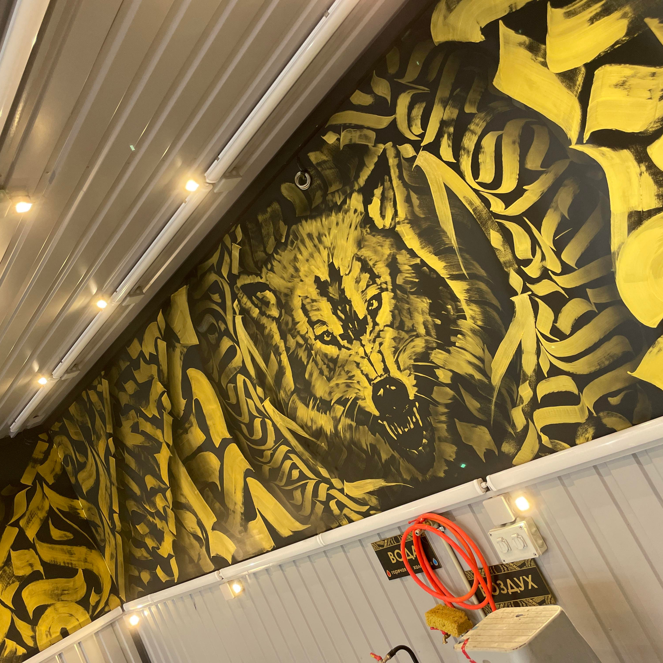 Роспись стен. Усть-Каменогорск. Durnikin