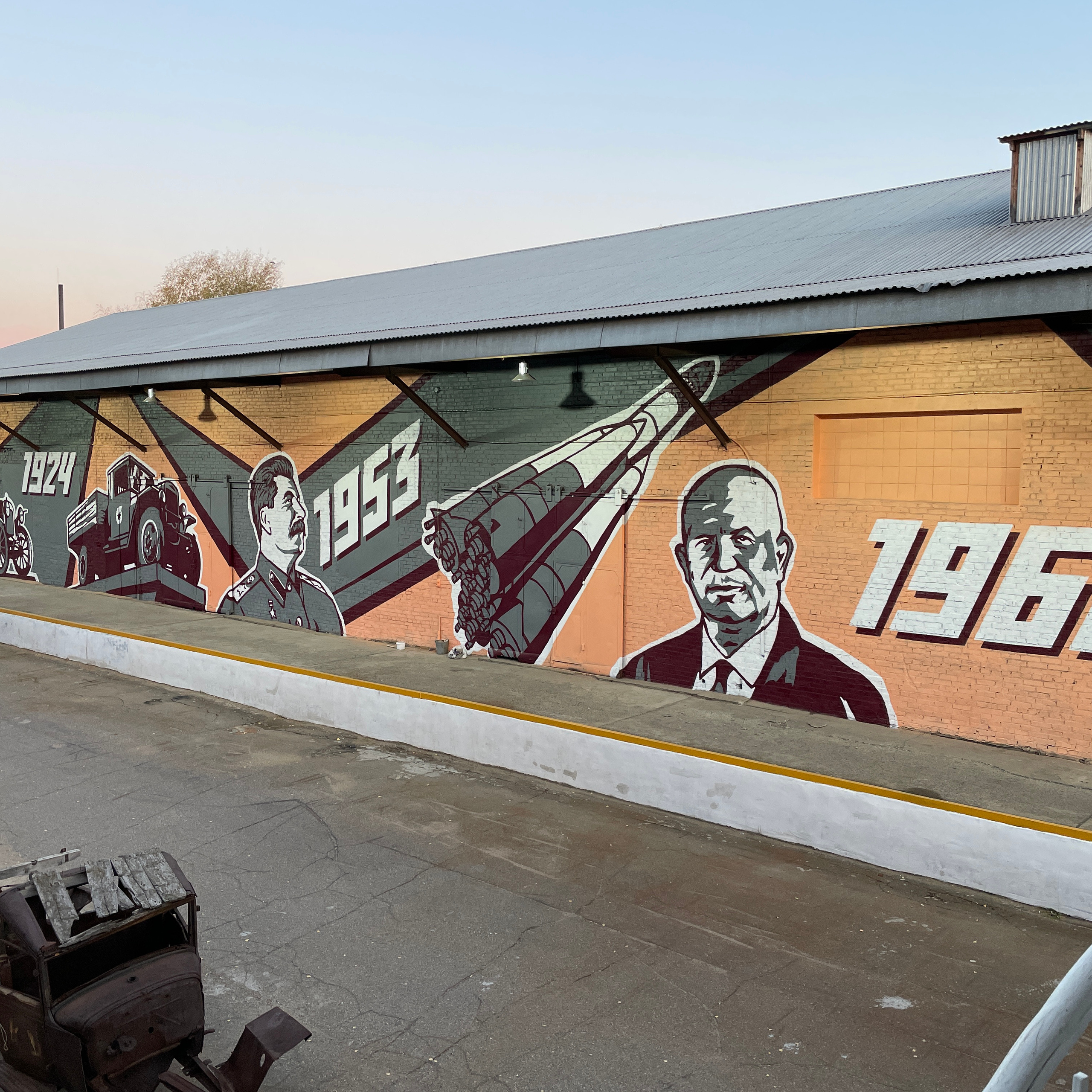 Роспись стен. Усть-Каменогорск. Durnikin