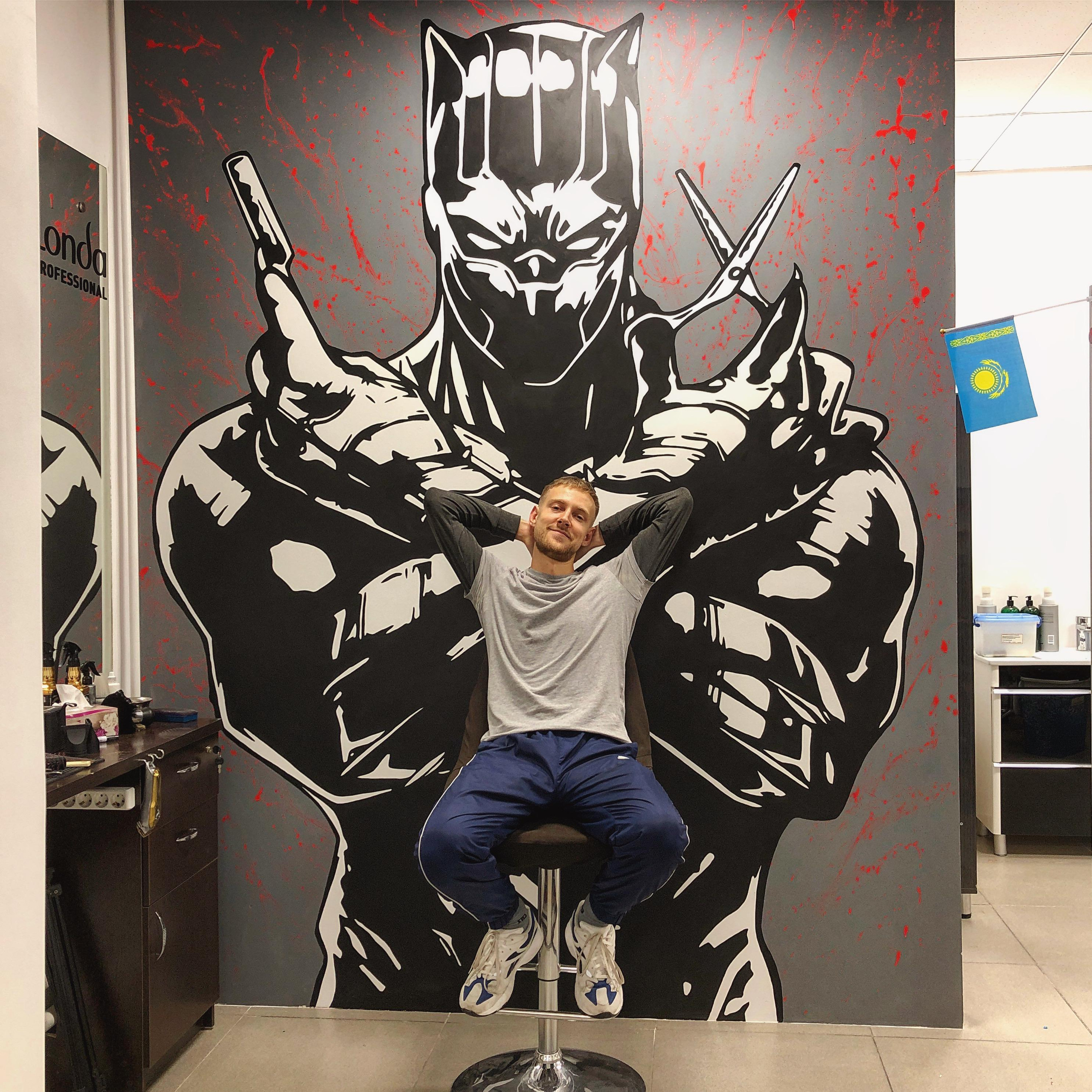 Роспись стен. Усть-Каменогорск. Durnikin