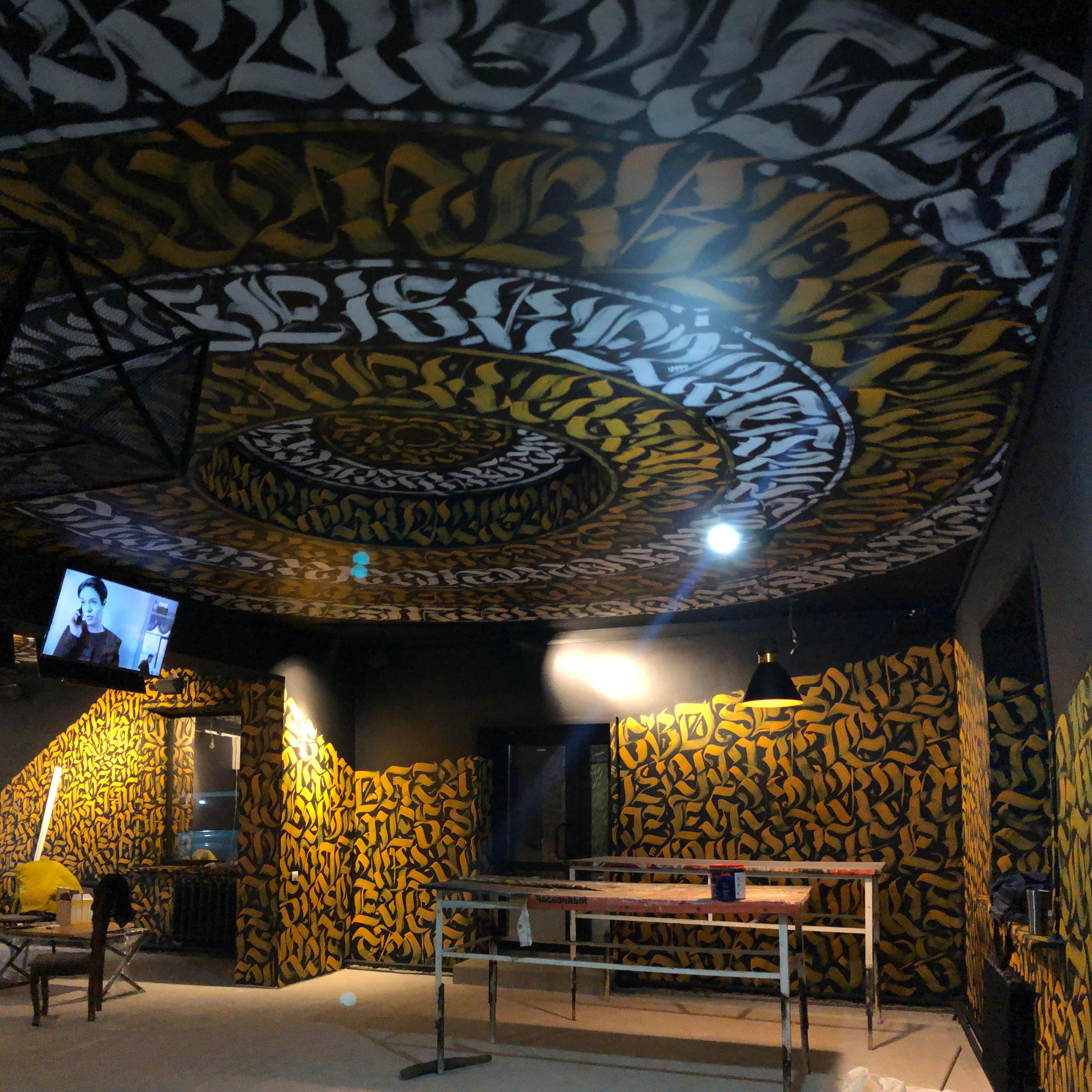 Роспись стен. Усть-Каменогорск. Durnikin