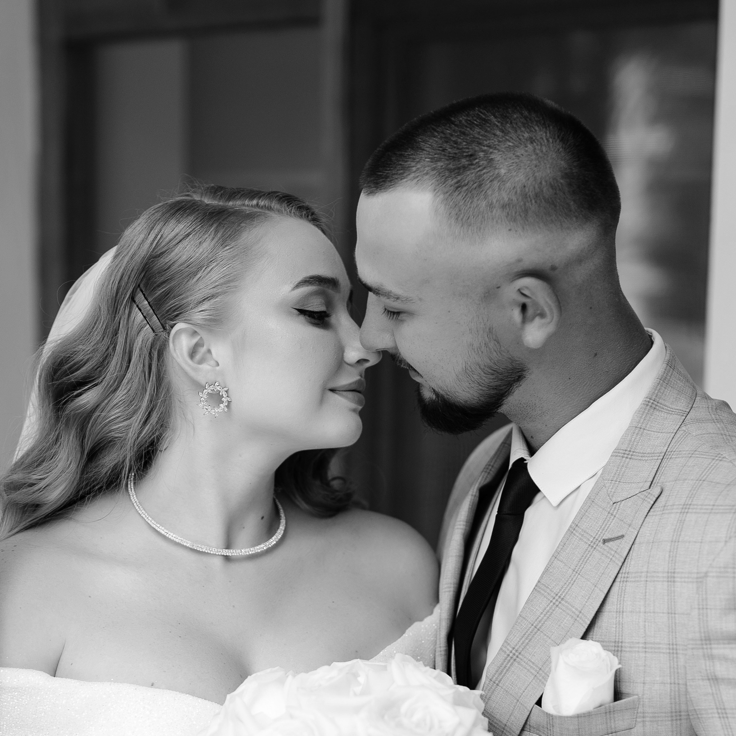 Сергей и Анна