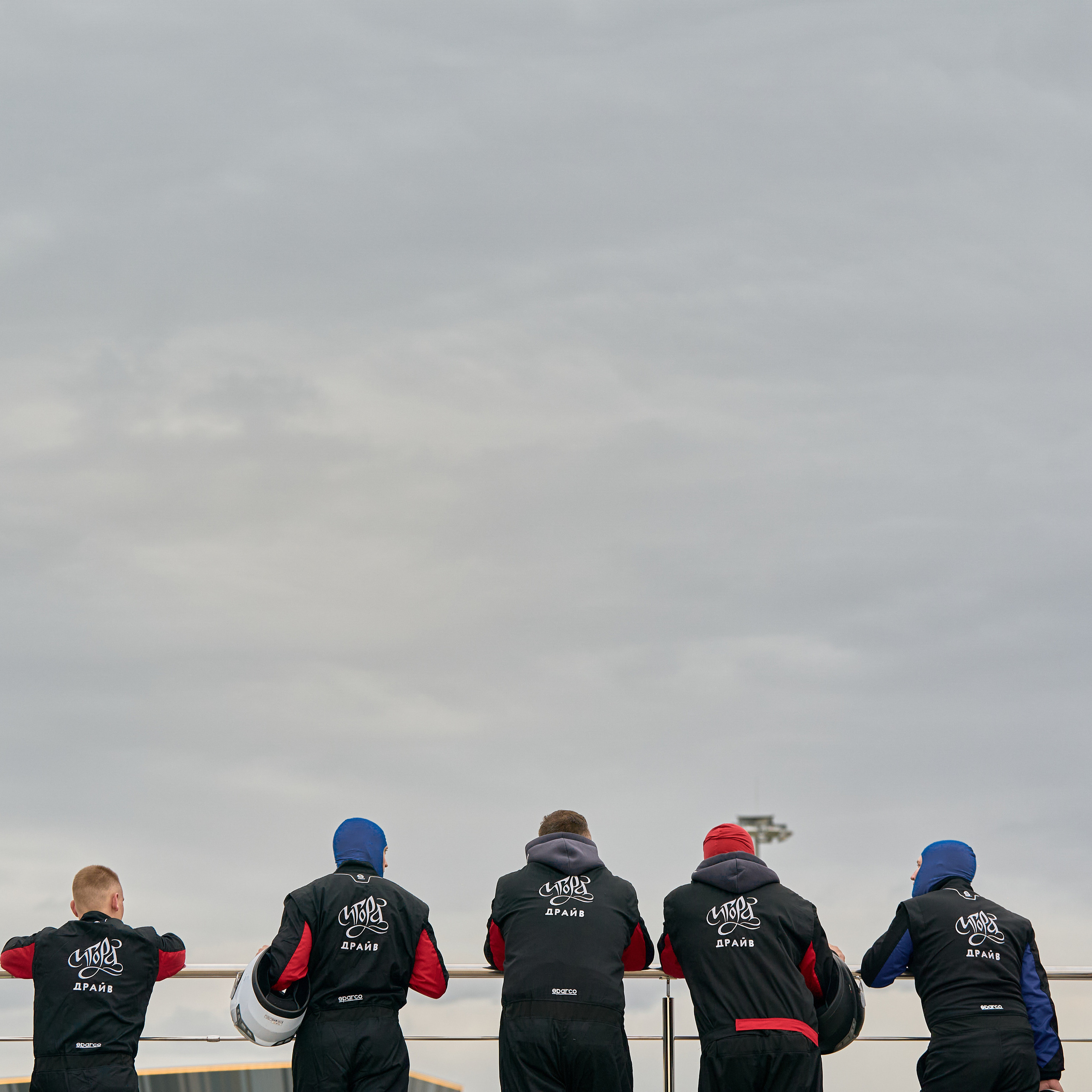 Отзывы. Контакты