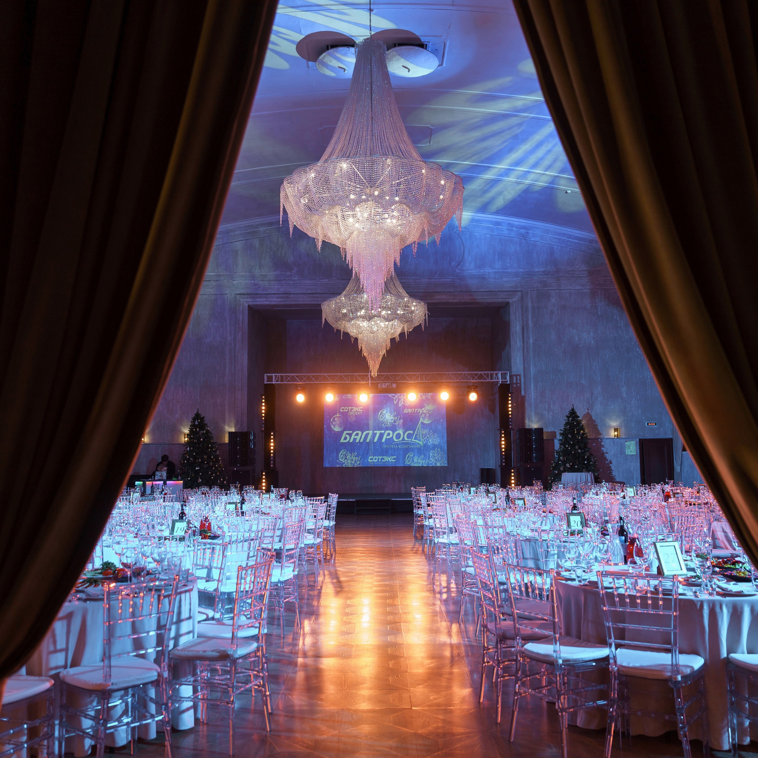 Отзывы. Контакты