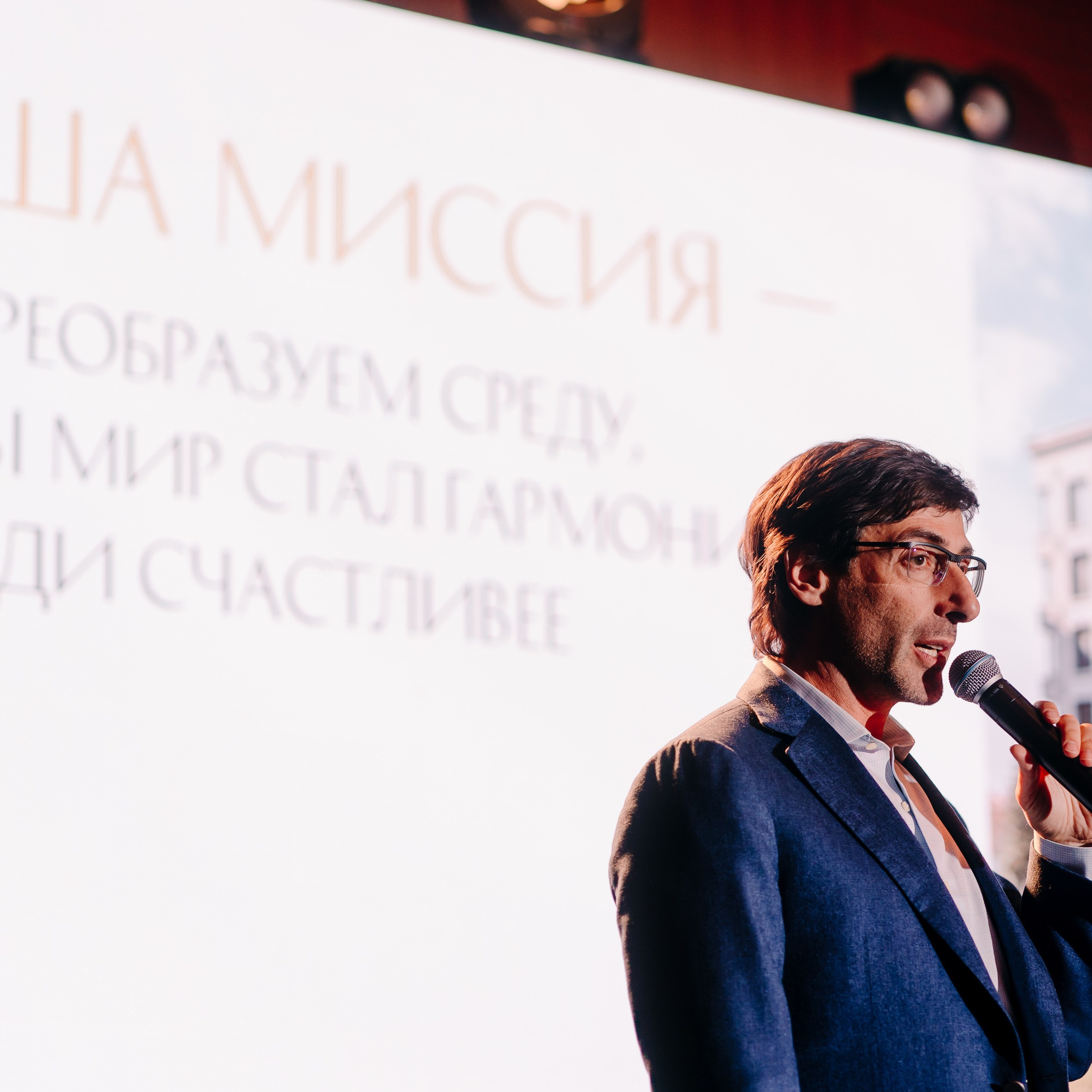 Отзывы. Контакты