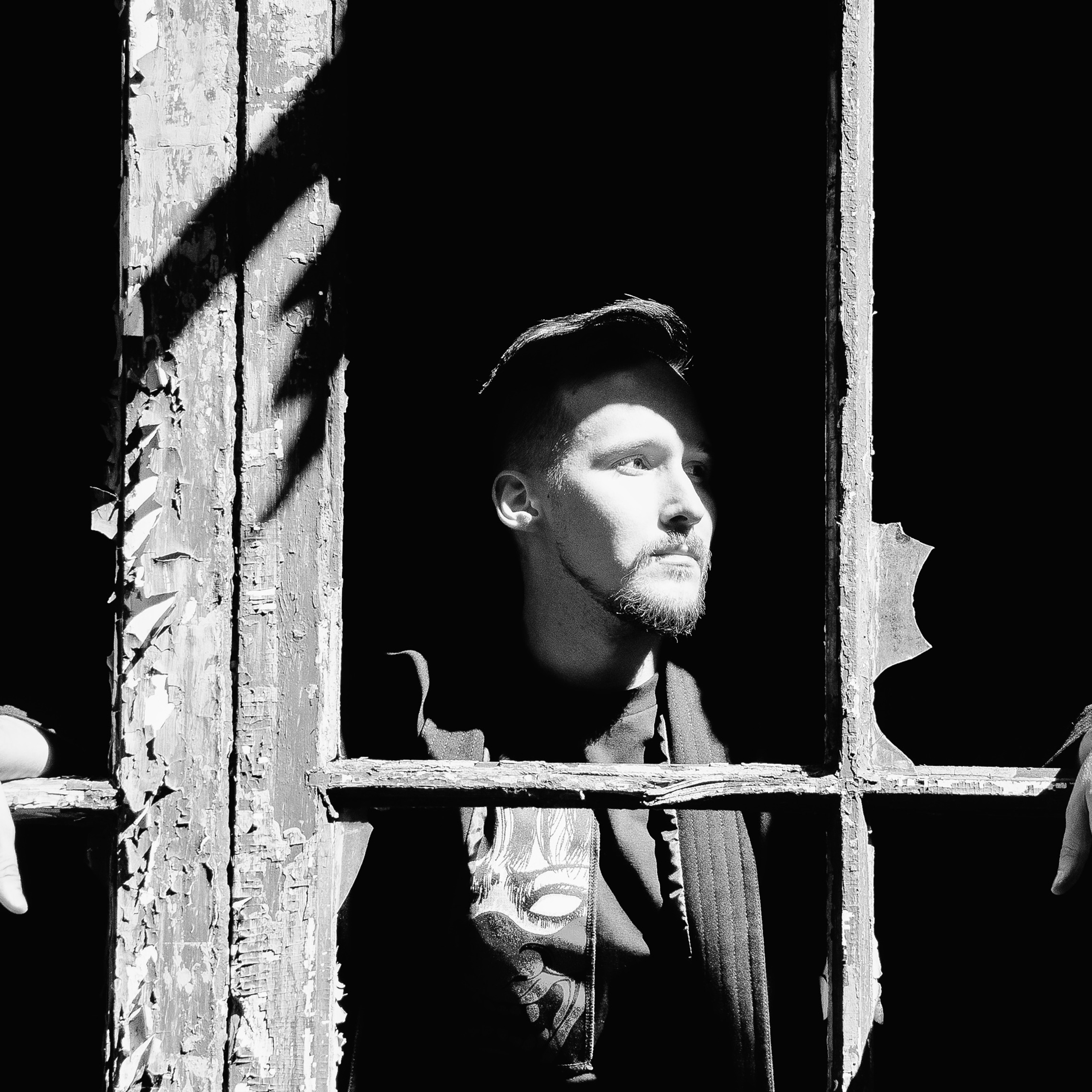 Никита. Красный Треугольник