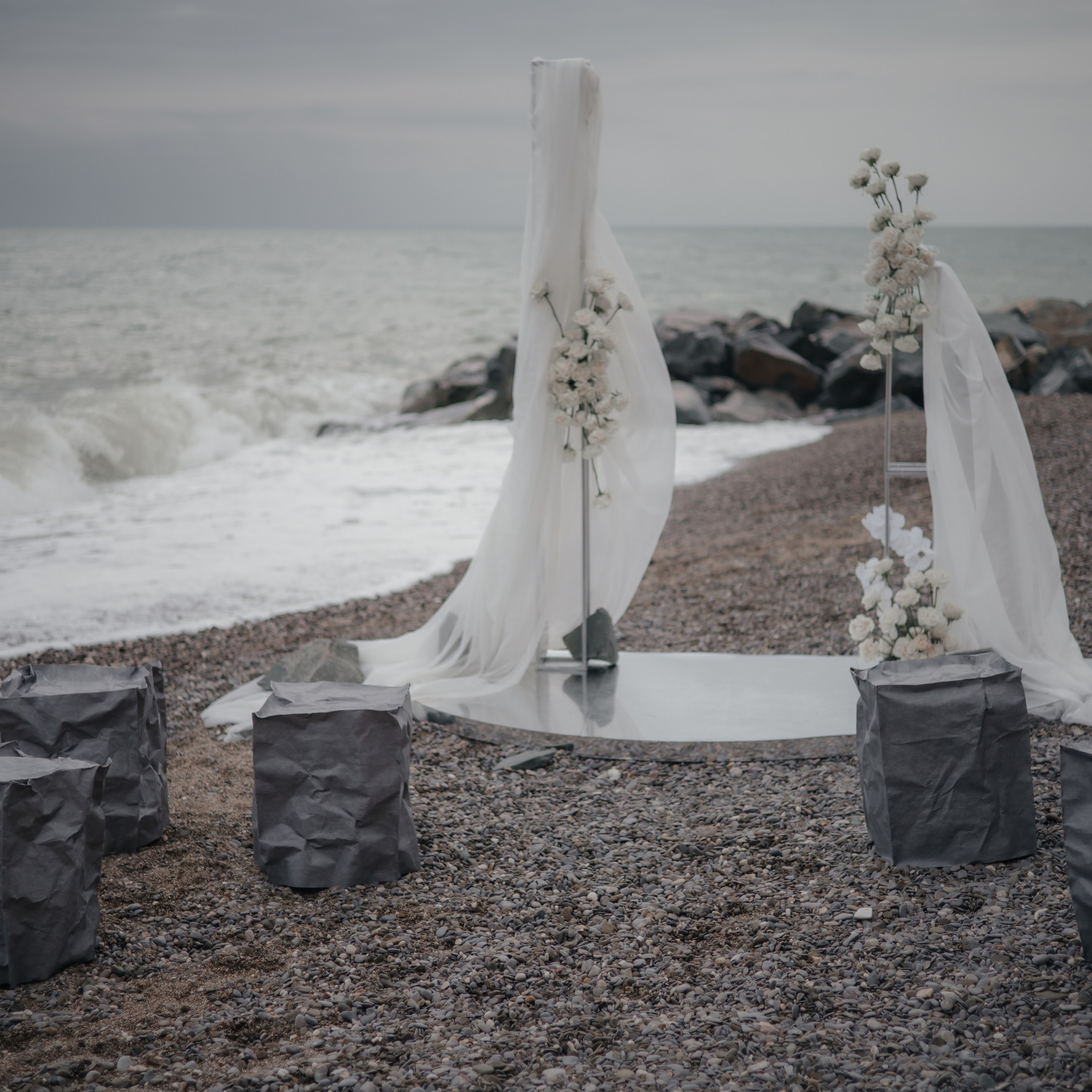 Катя и Паша