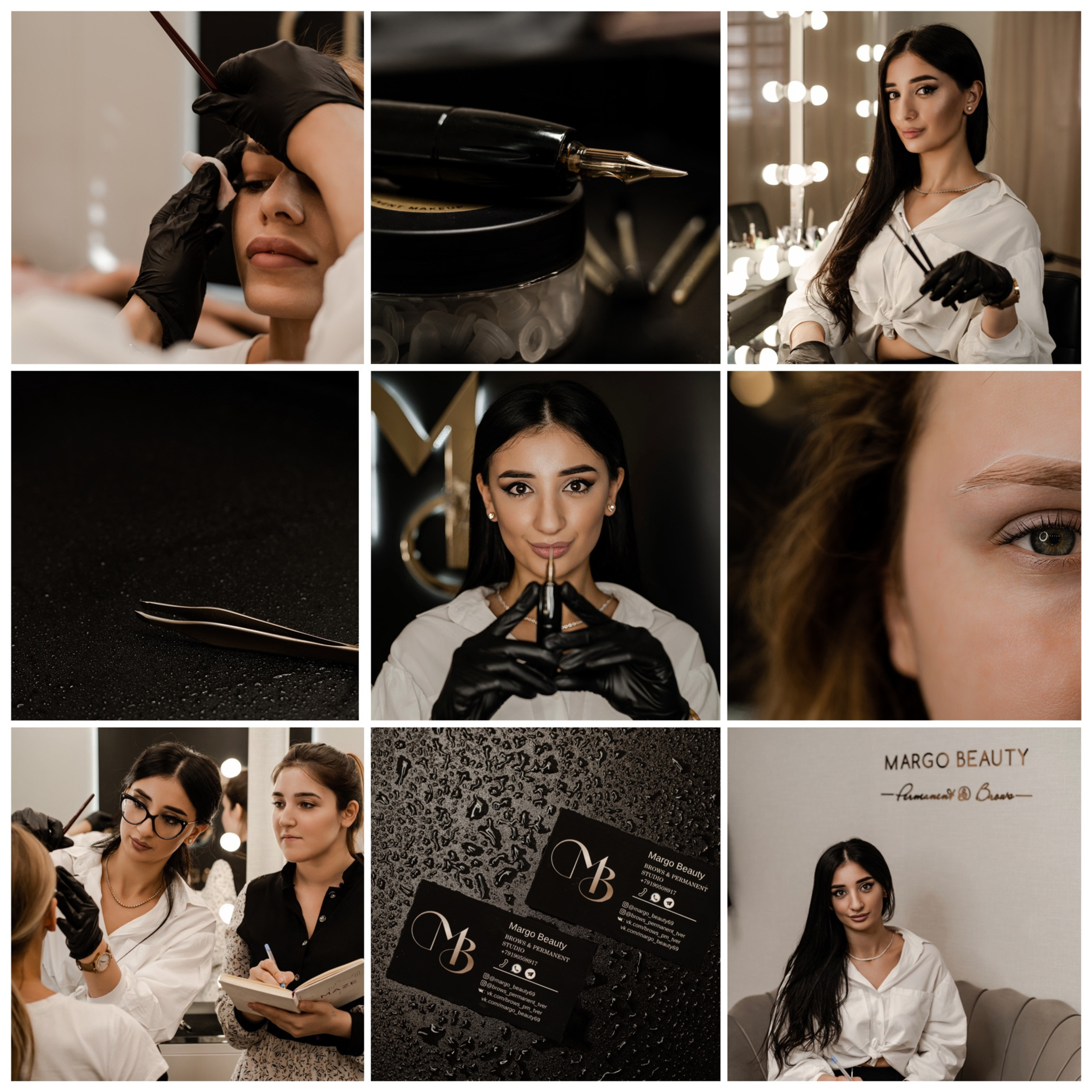 Марго Бьюти (ПМ бровей)