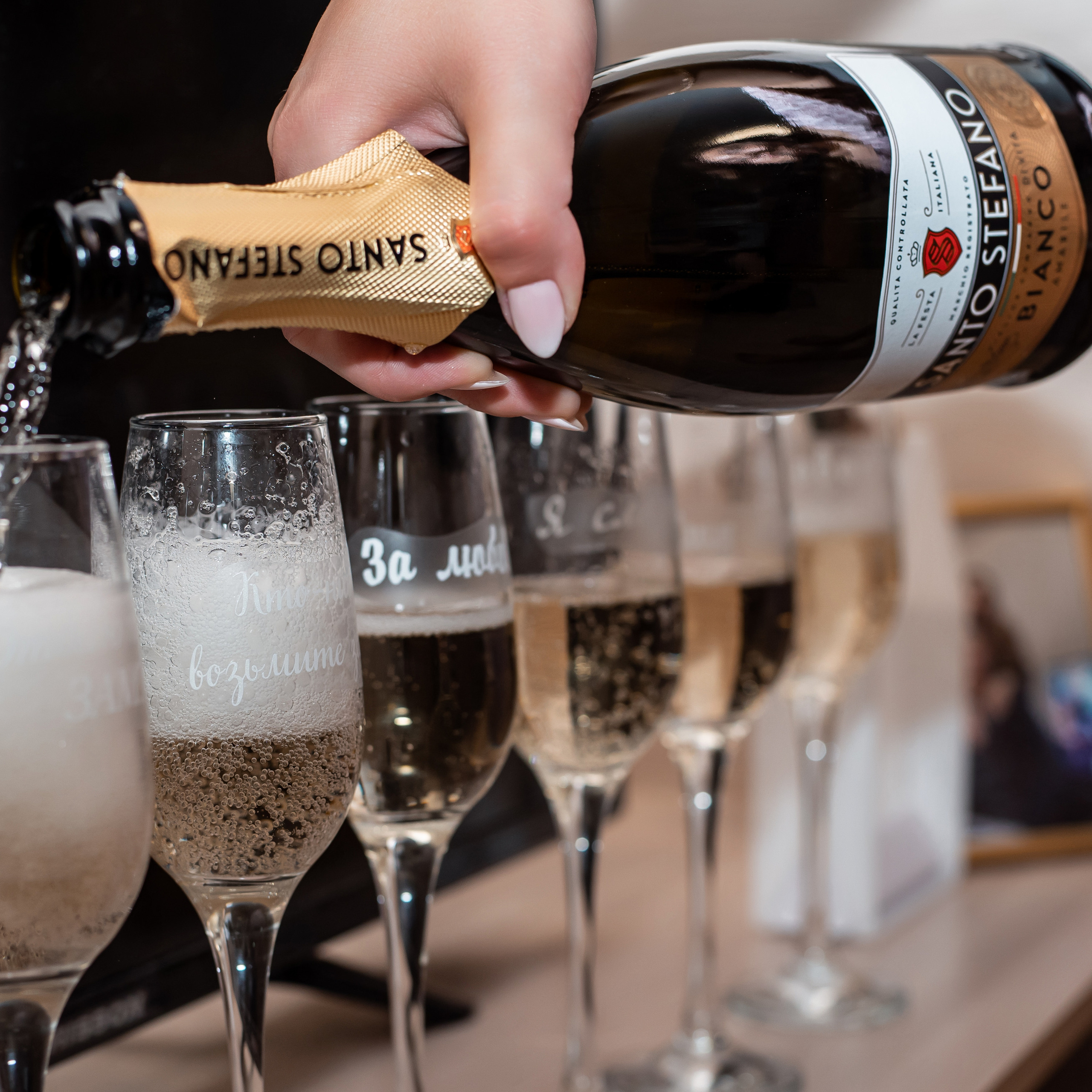 Девичник дома