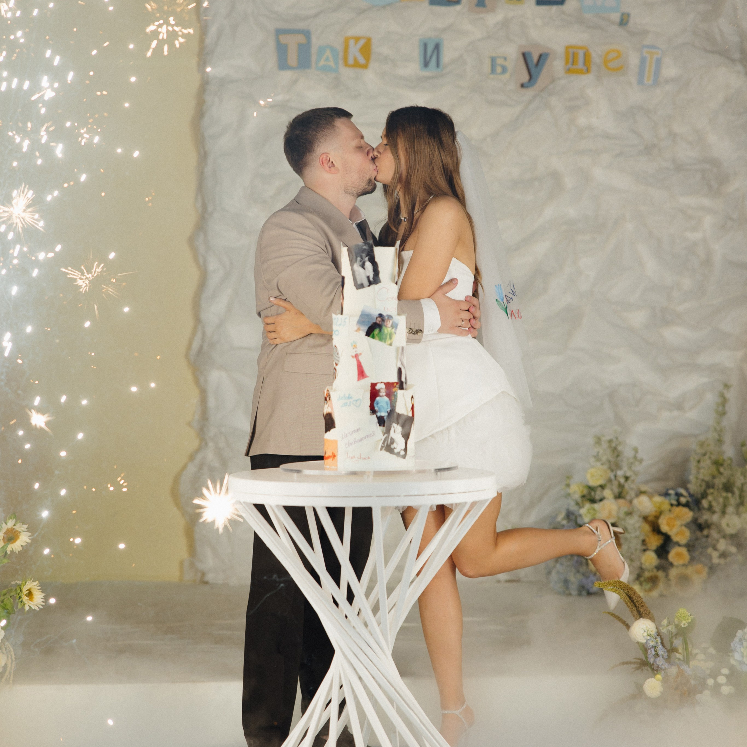 Отзывы. Свадебные платья