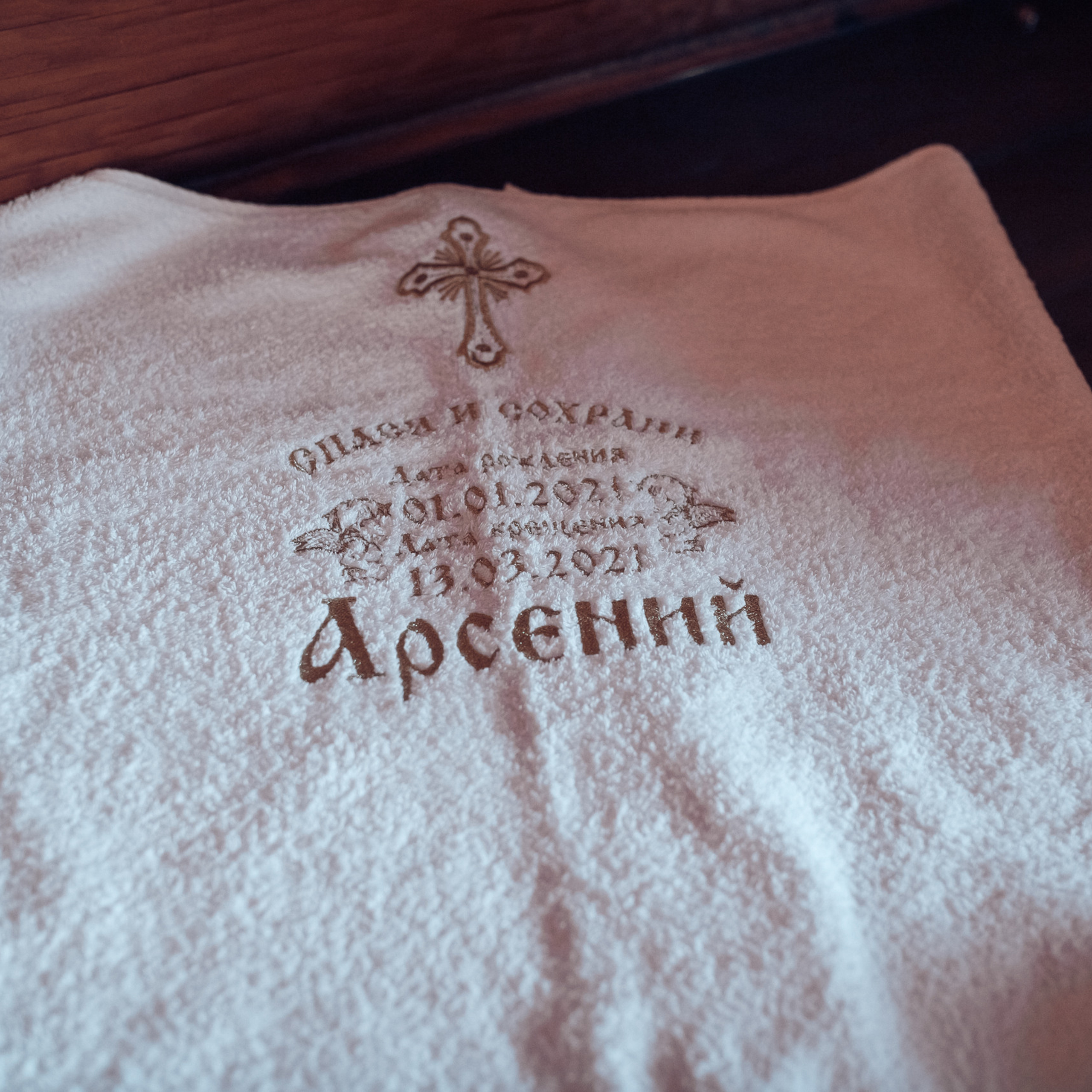 Отзывы. Екатерина Крапивина фотограф церковных Таинств в Нижний Новгороде