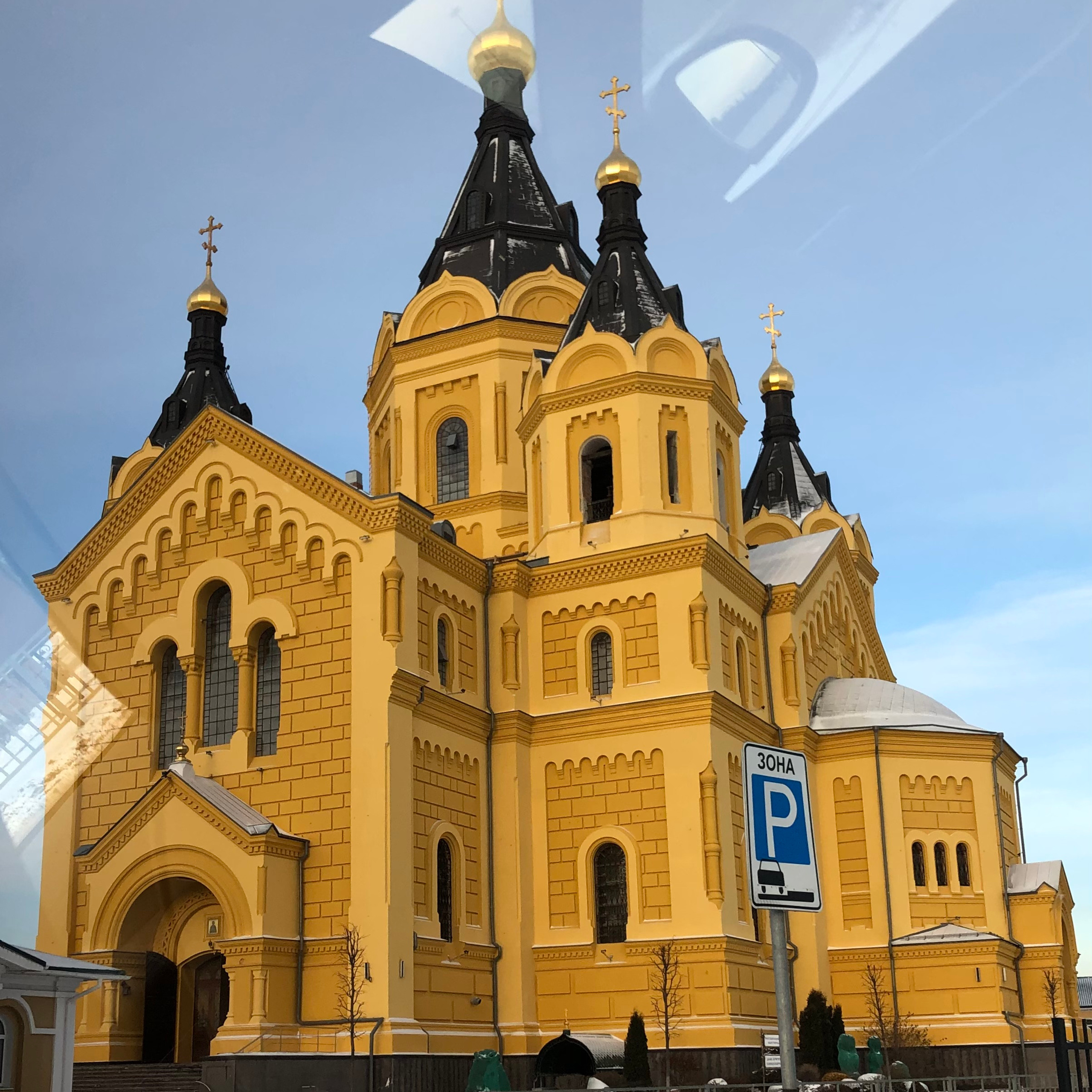 Отзывы. Екатерина Крапивина фотограф церковных Таинств в Нижний Новгороде