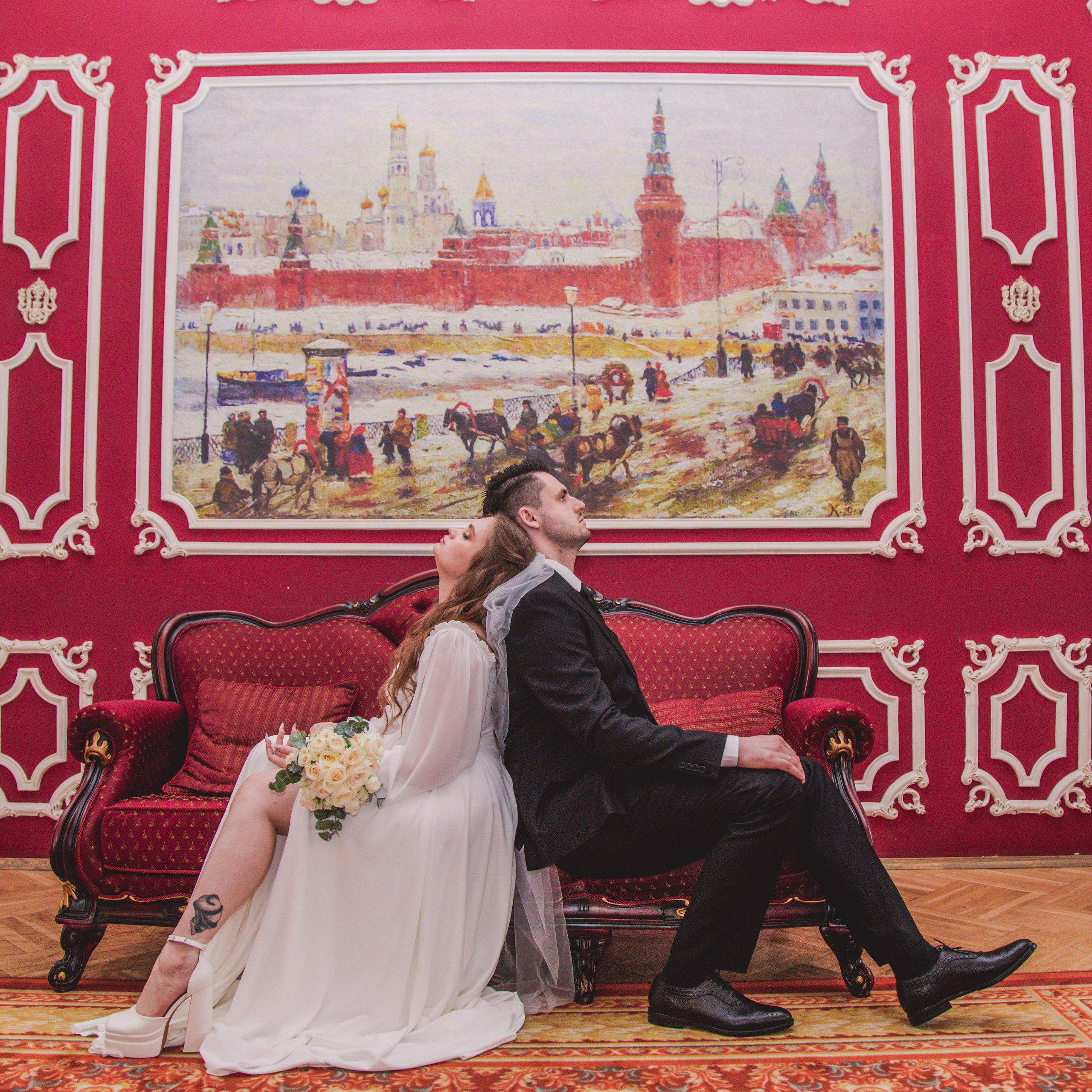 Яра и Вадим