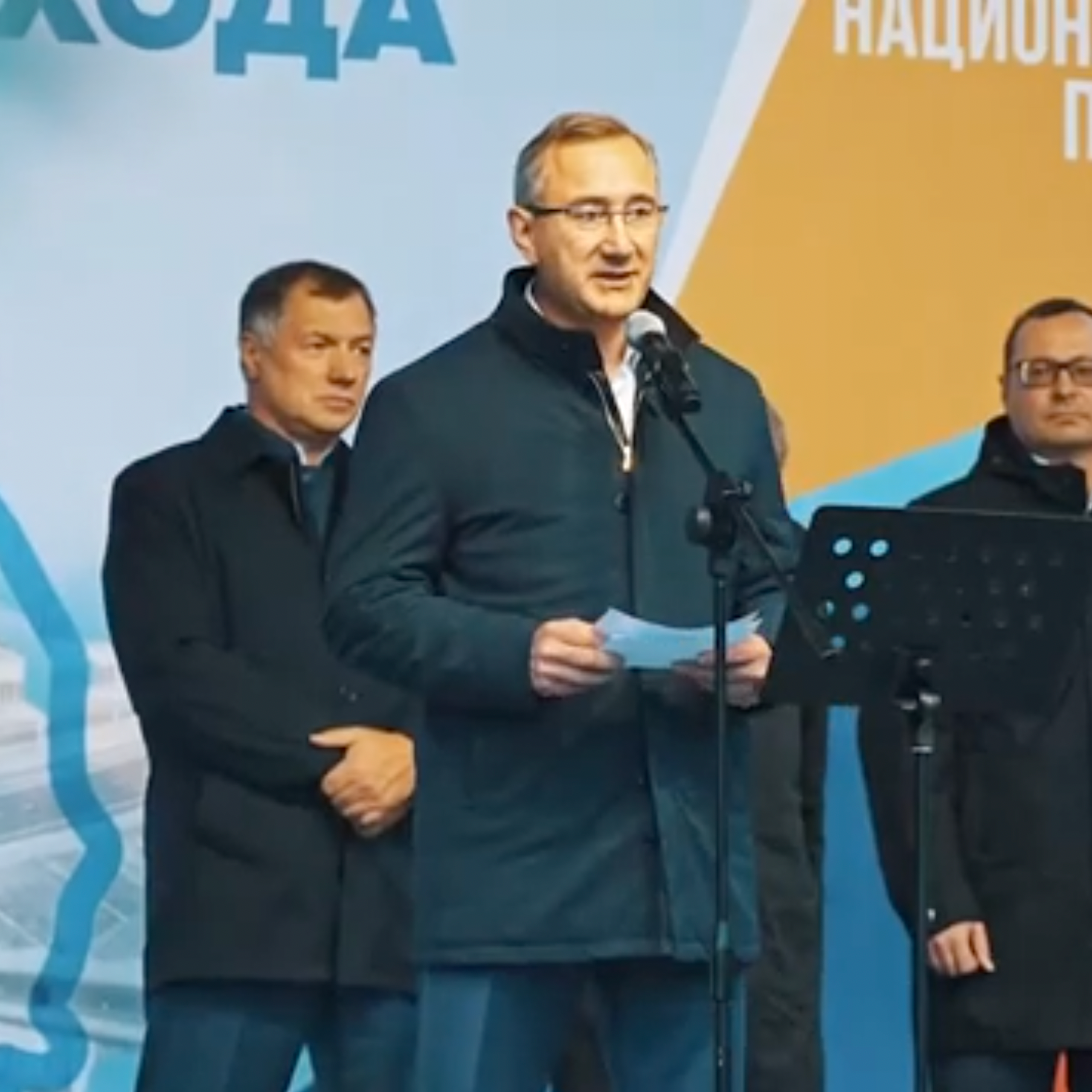 Мероприятия