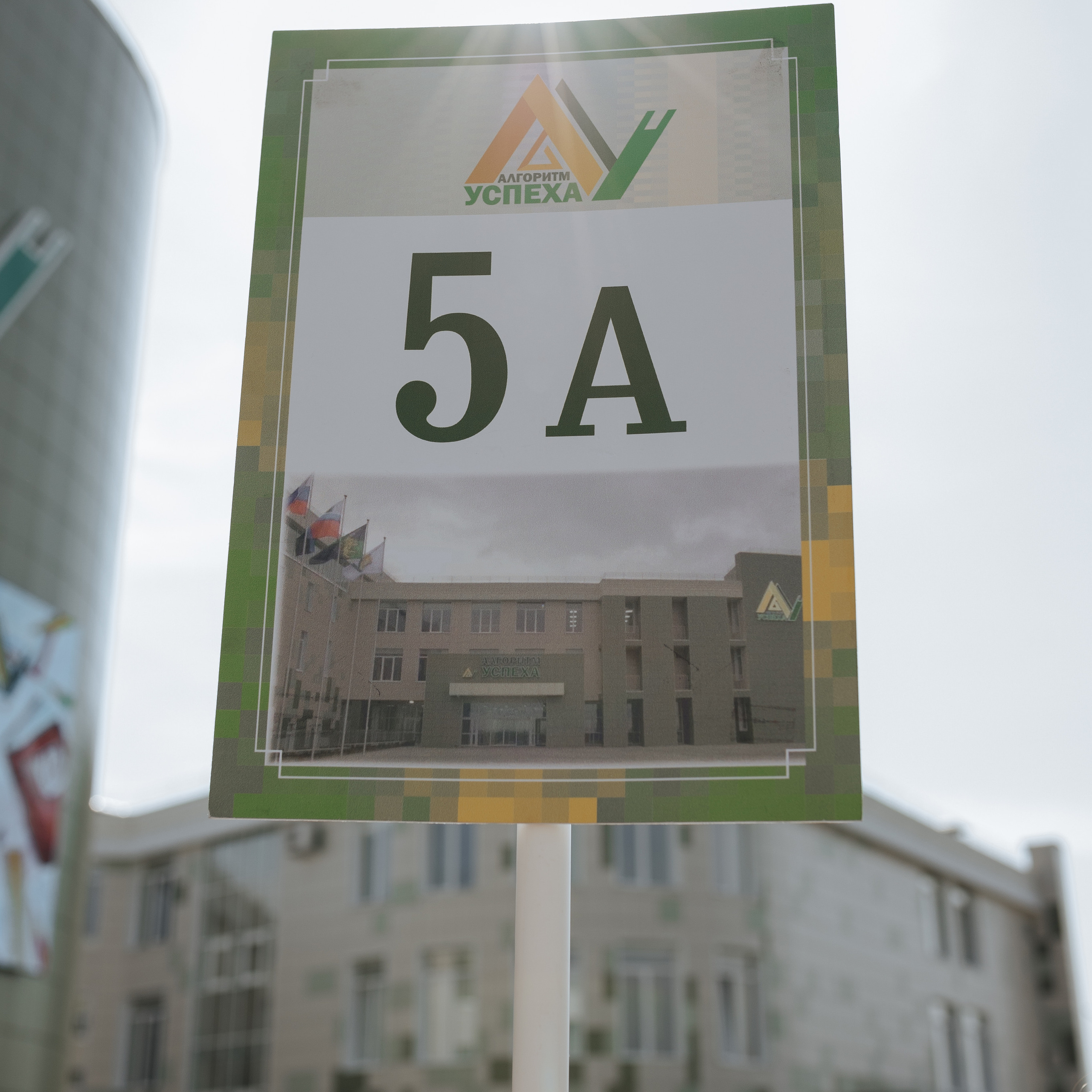 Отзывы. Свадебный и семейный фотограф в Белгороде Юлия Першина