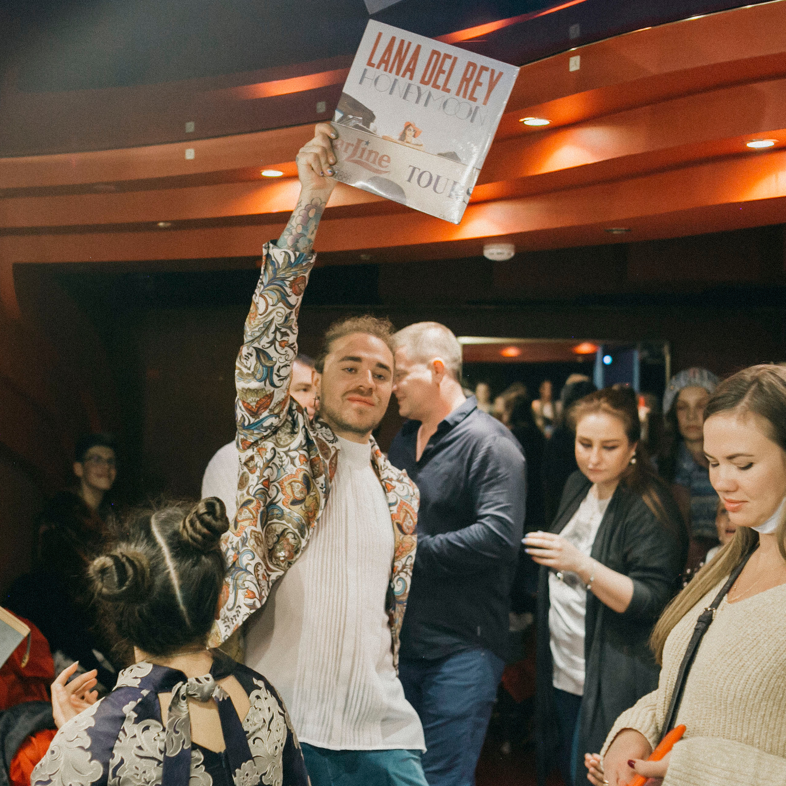 Гера Скандал Дети 2. Home