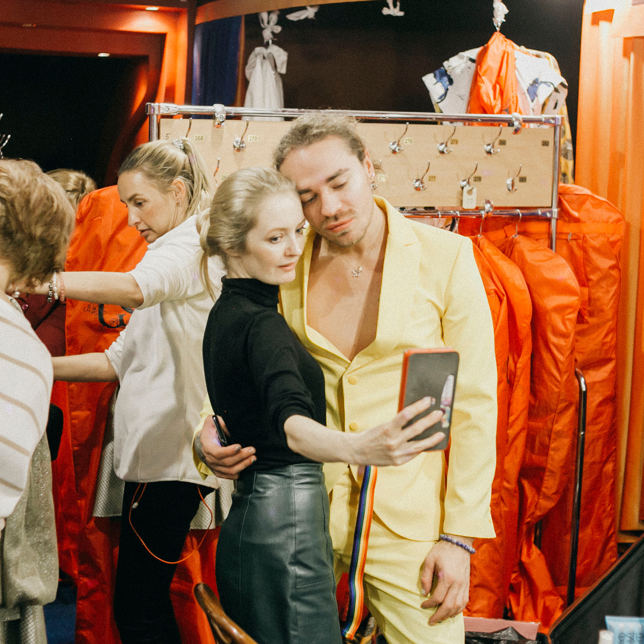 Гера Скандал Дети 2. Home