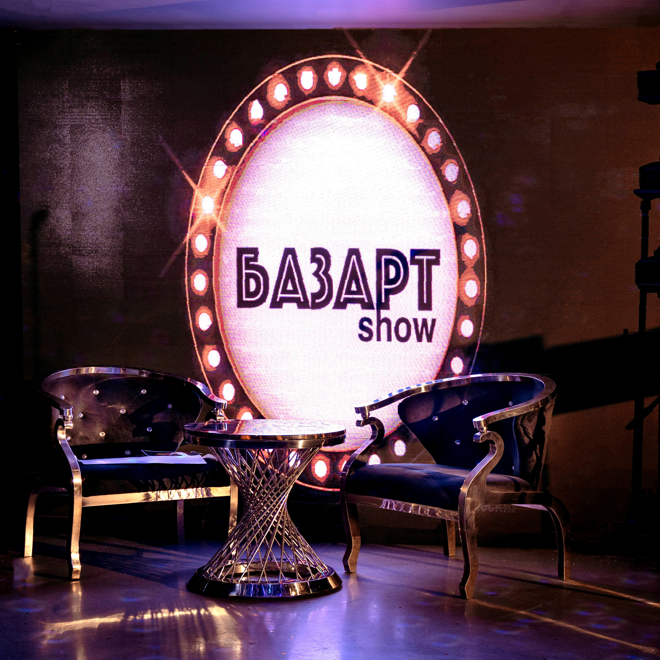 ОТЗЫВЫ. Детский и семейный фотограф в Москве Алёна Шестунова