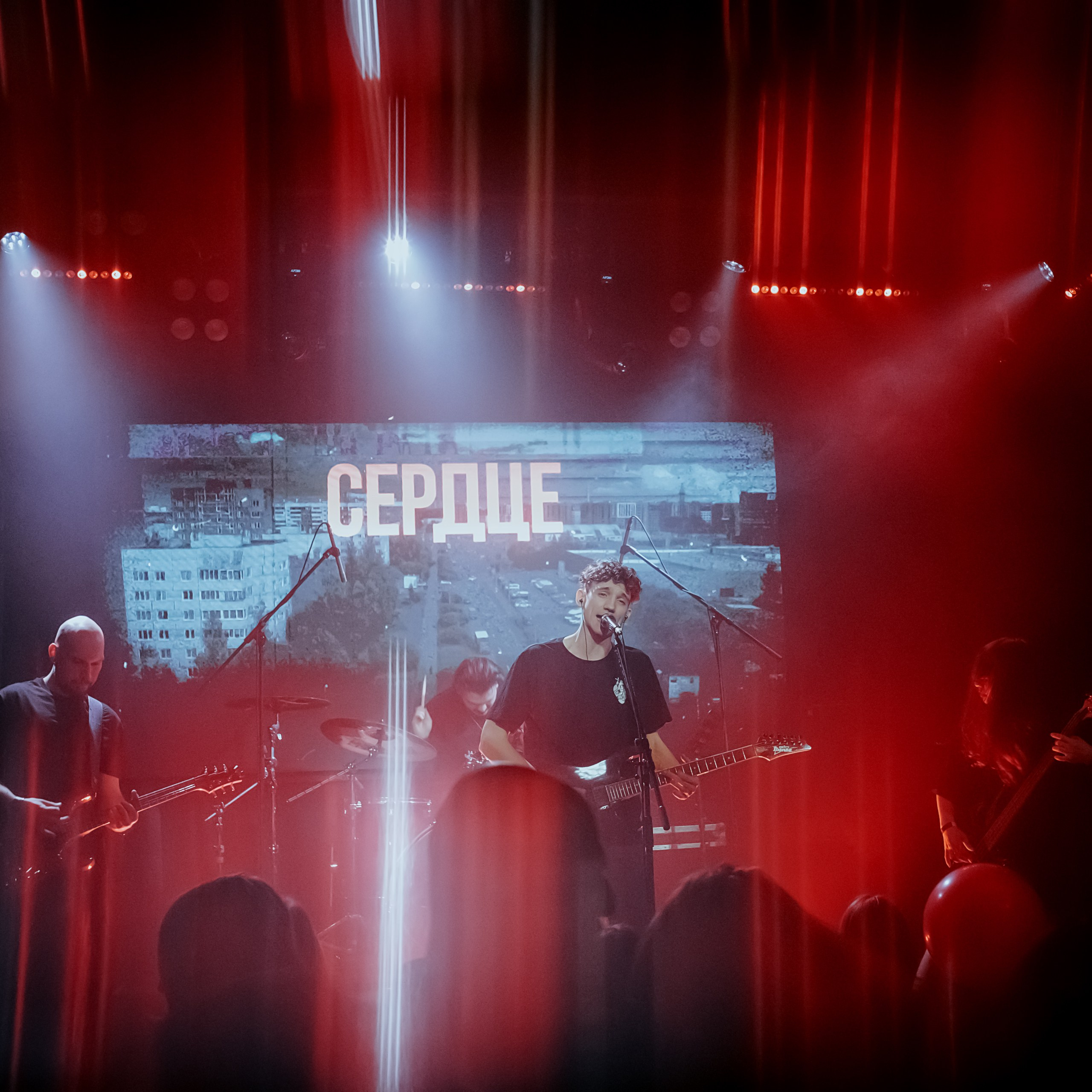 СЕРДЦЕ НЕ СТУЧИТ