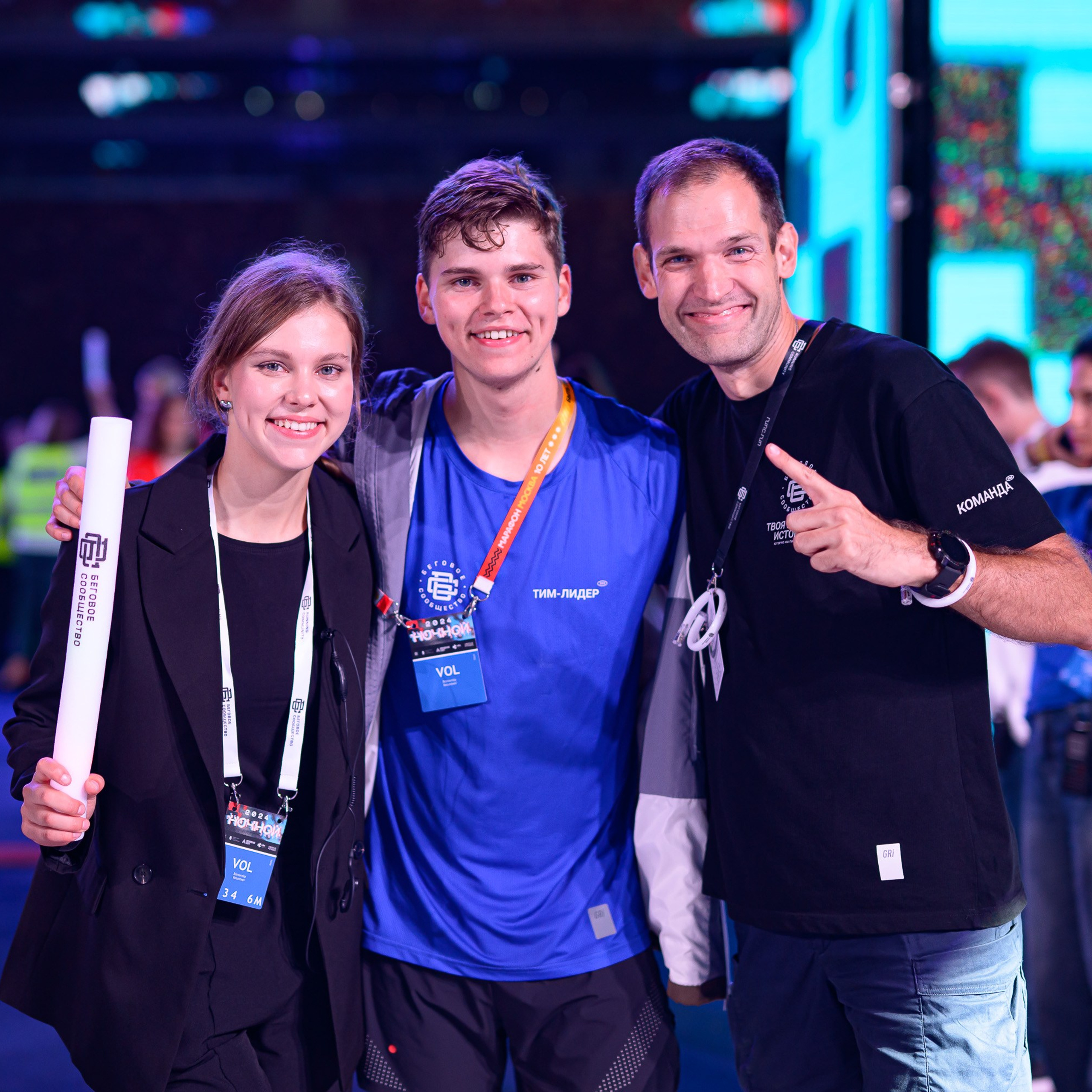 Ночной забег 2024