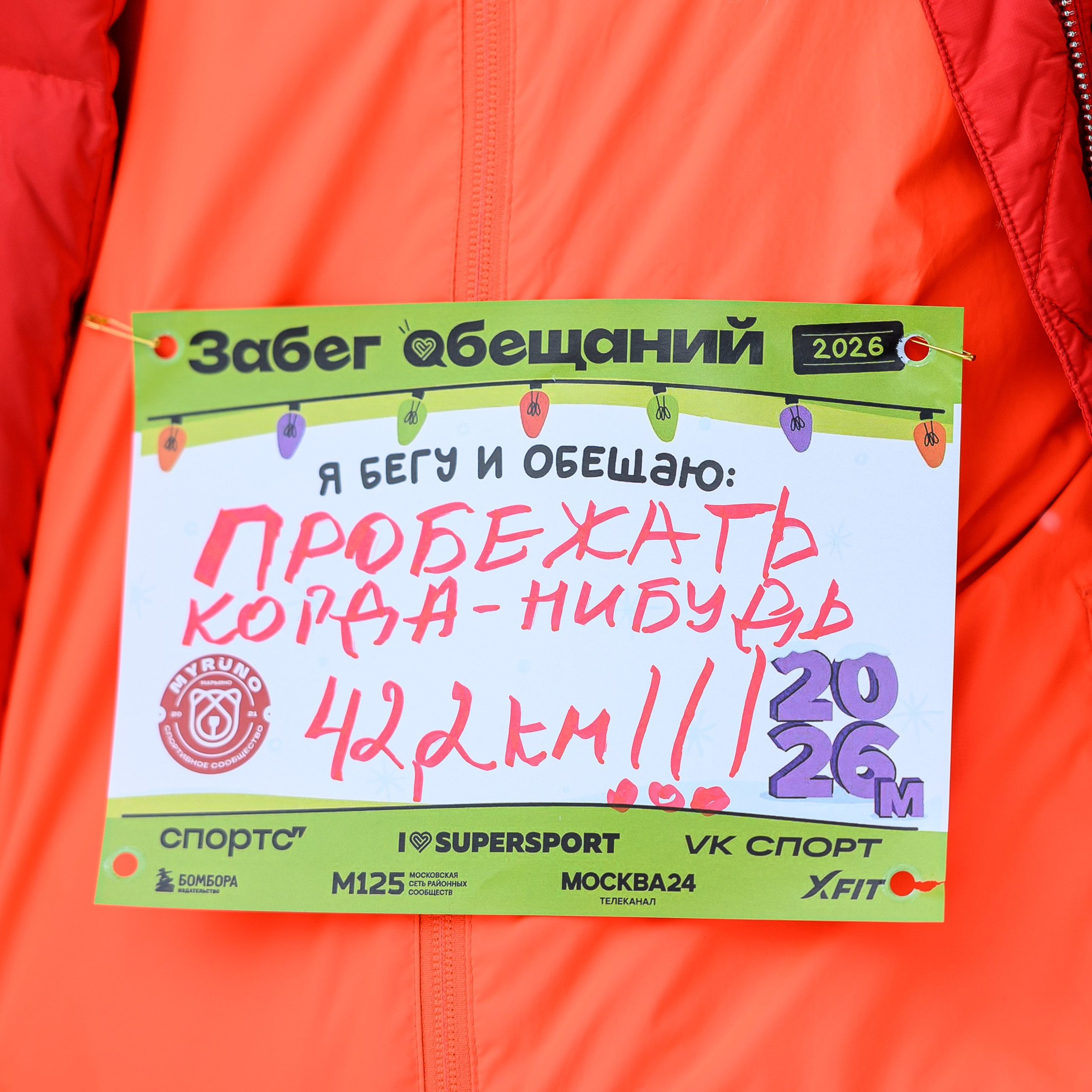 Репортажный фотограф Сергей Квартальнов