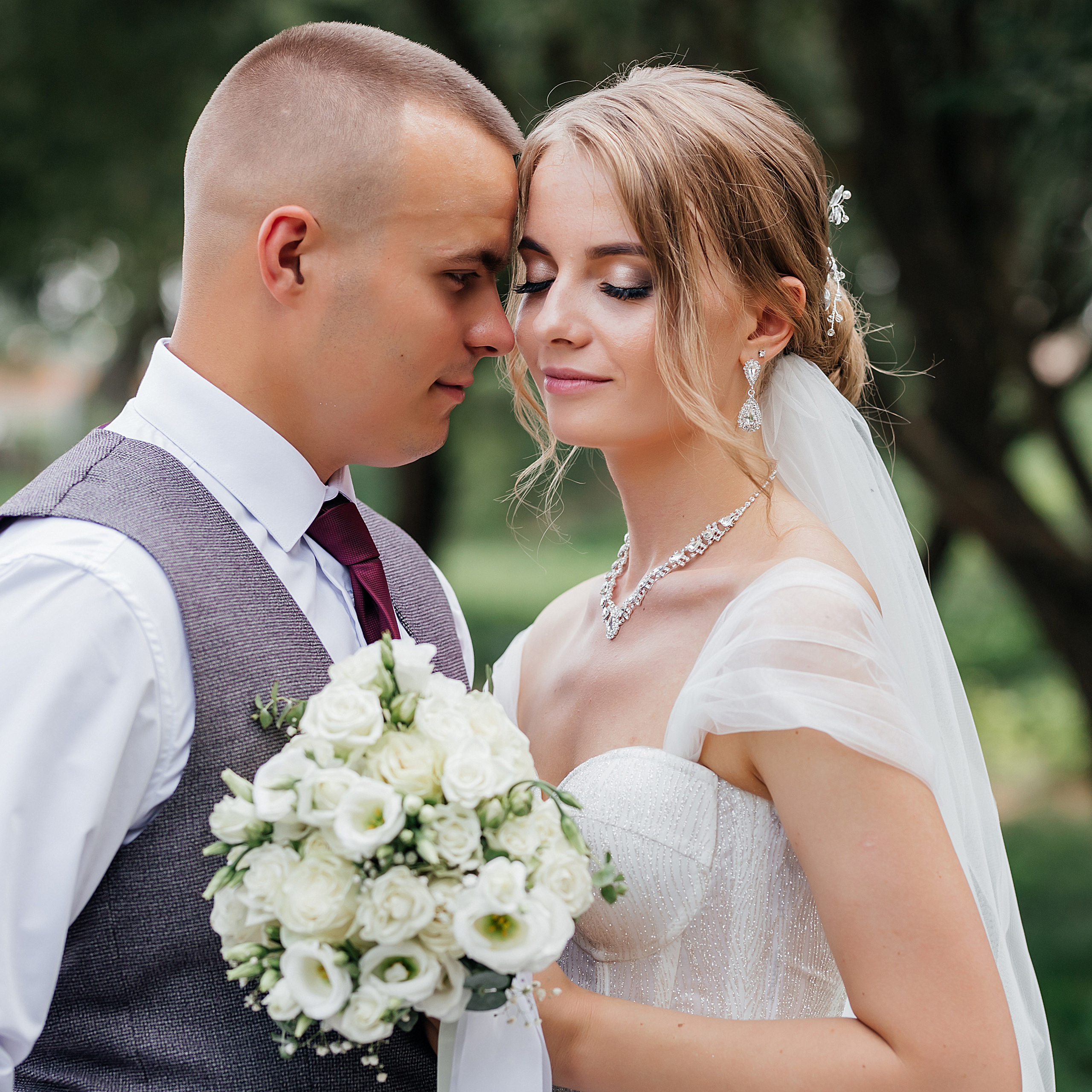 Кристина и Алексей