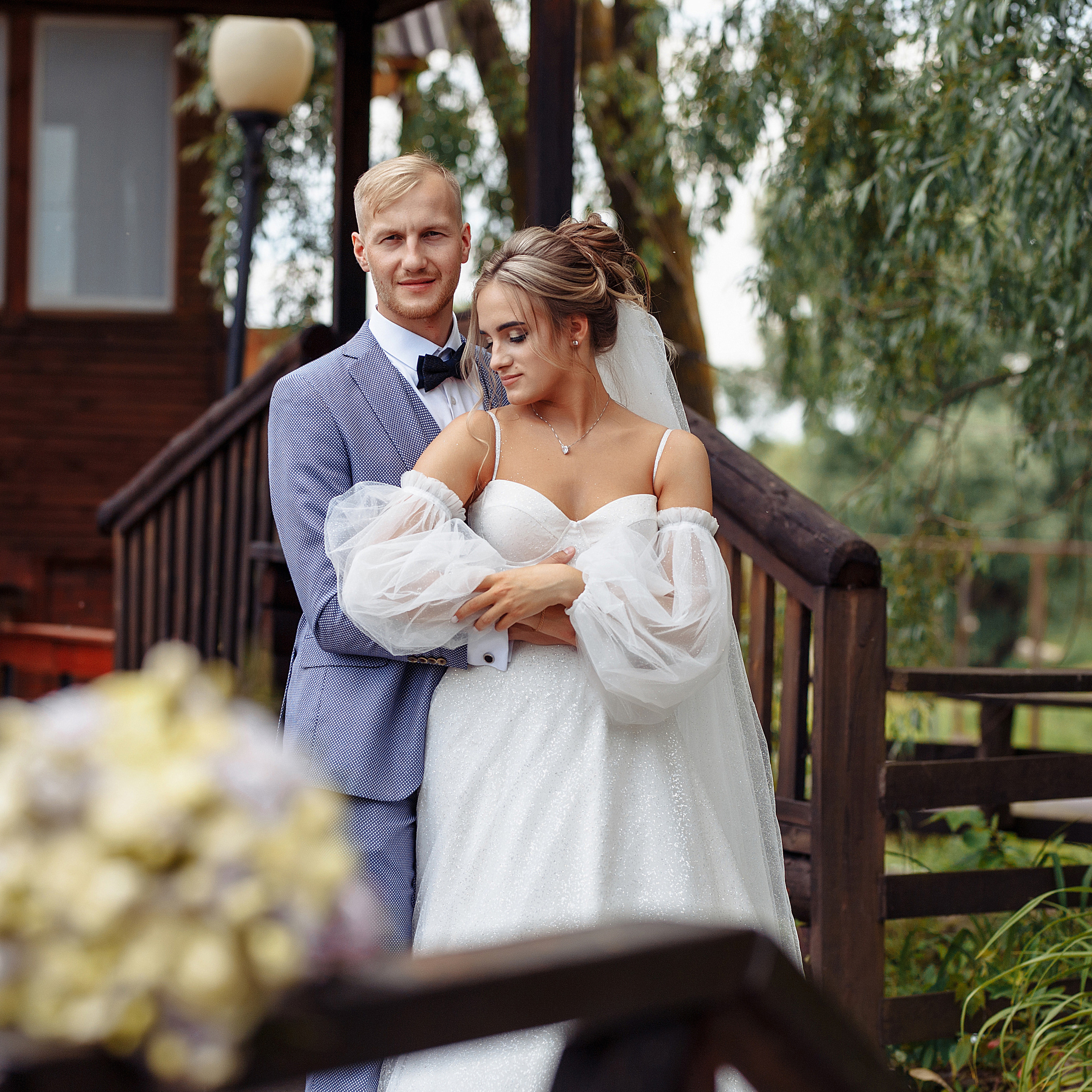 Юлия и Александр