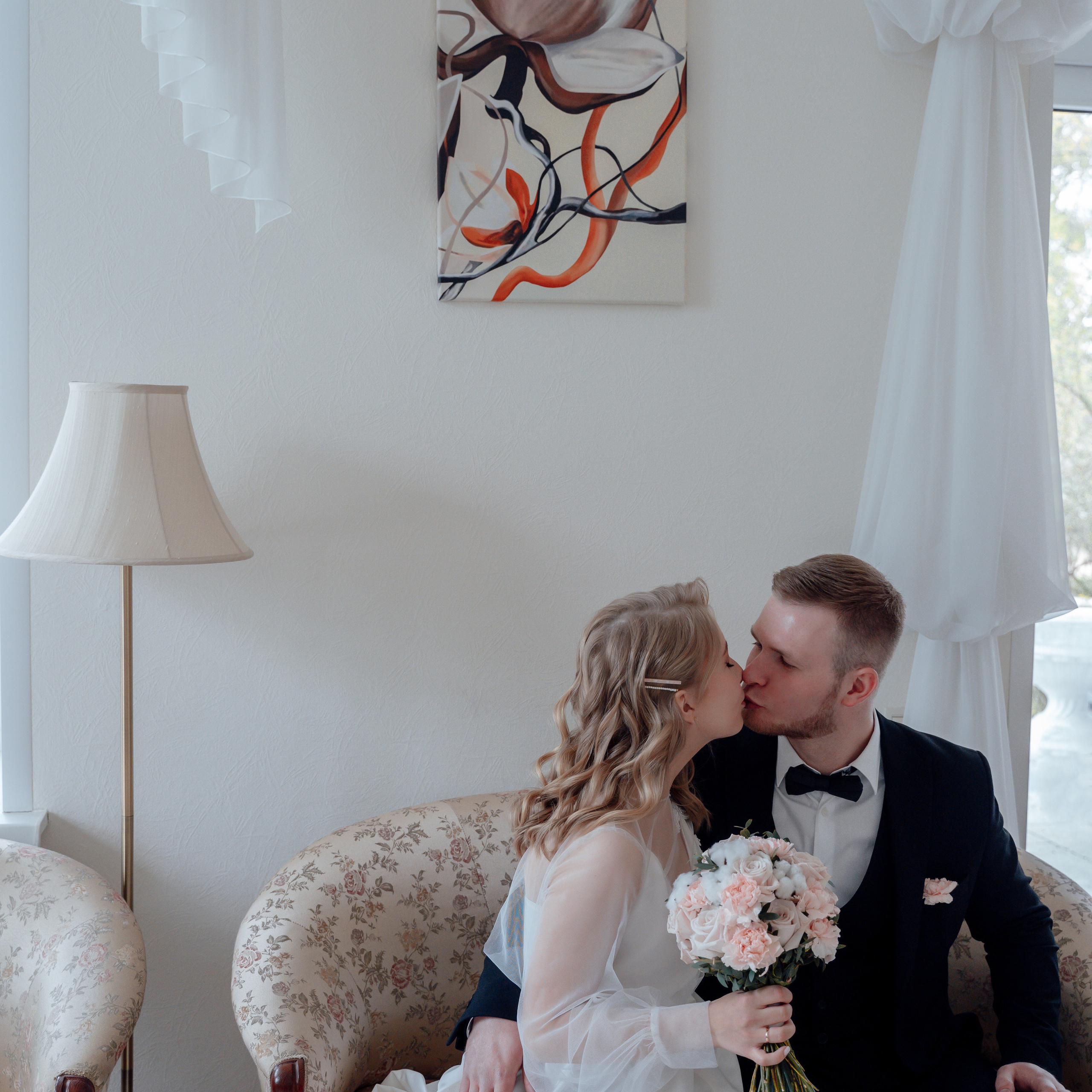 Алина и Артем