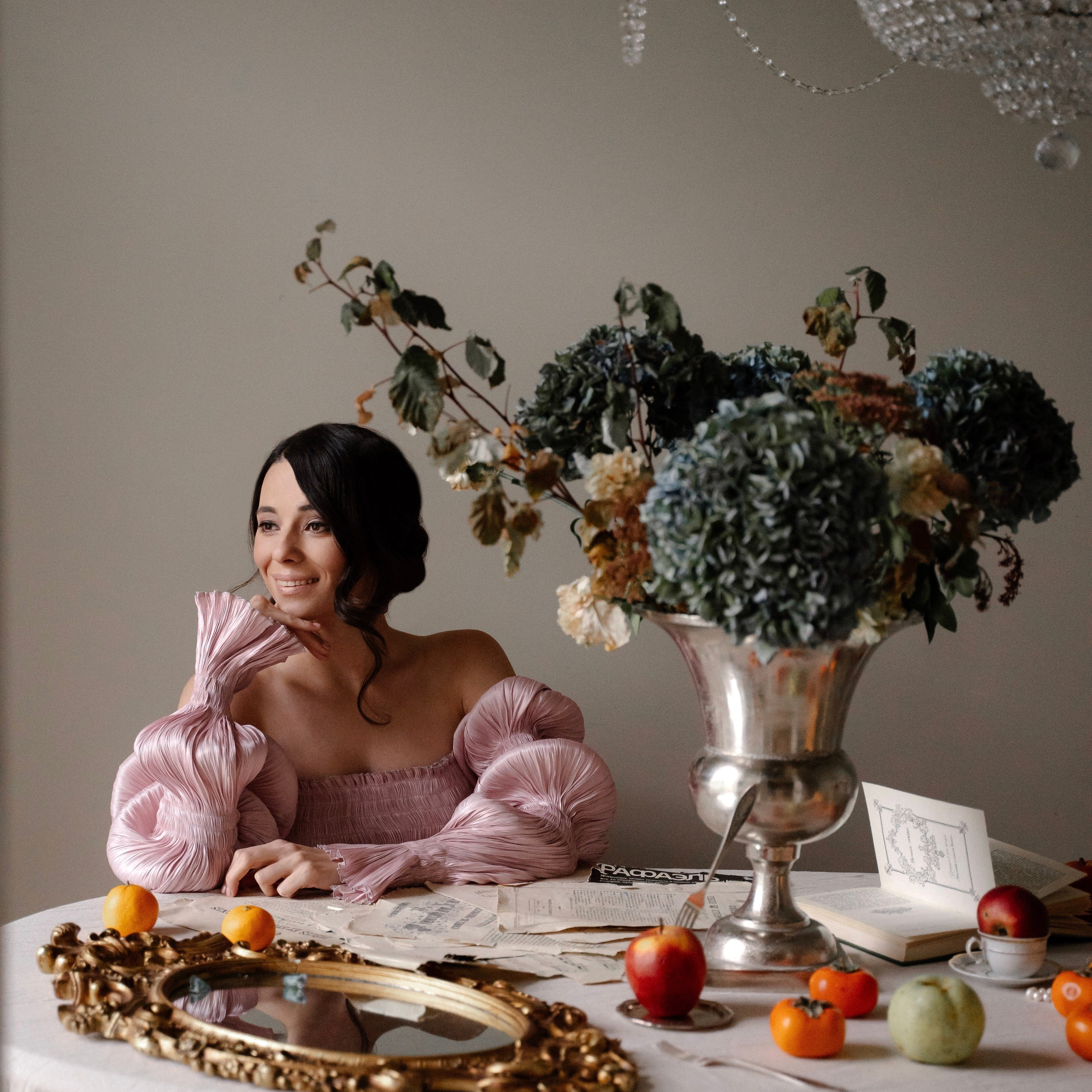 Осенний натюрморт