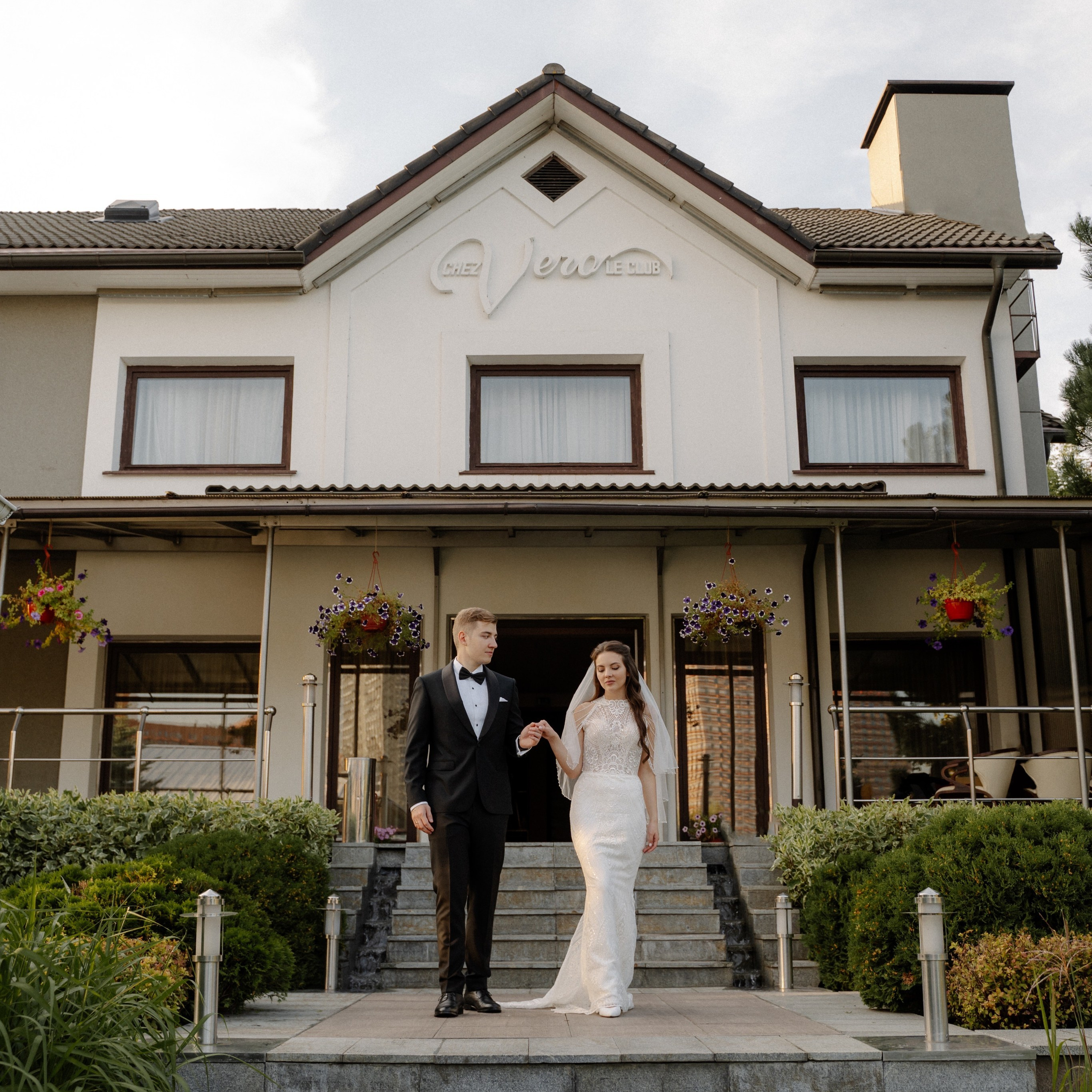 Евгения и Матвей