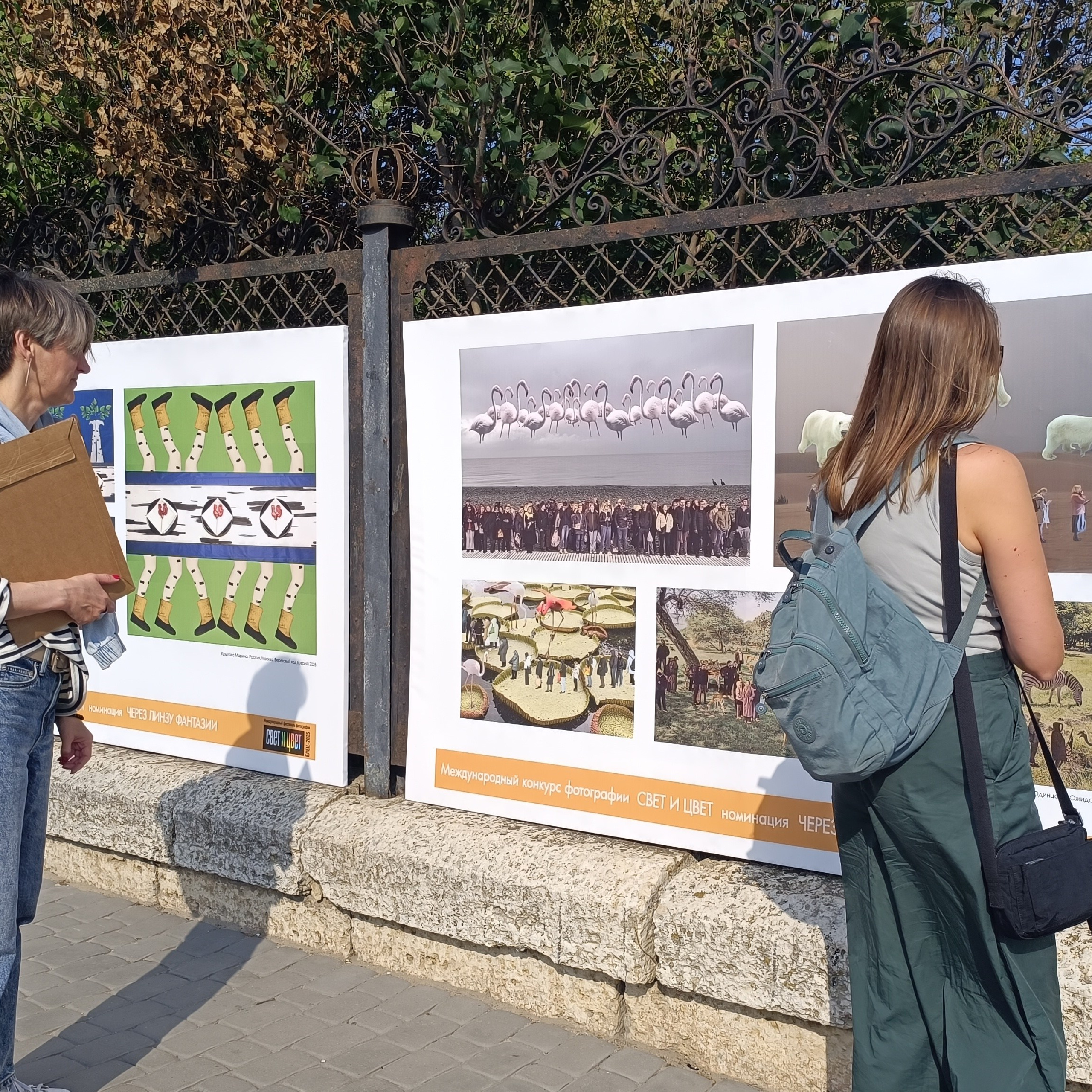 II-й Международный фестиваль фотографии «СВЕТ и ЦВЕТ» г. Елец. Tutta Gnutta
