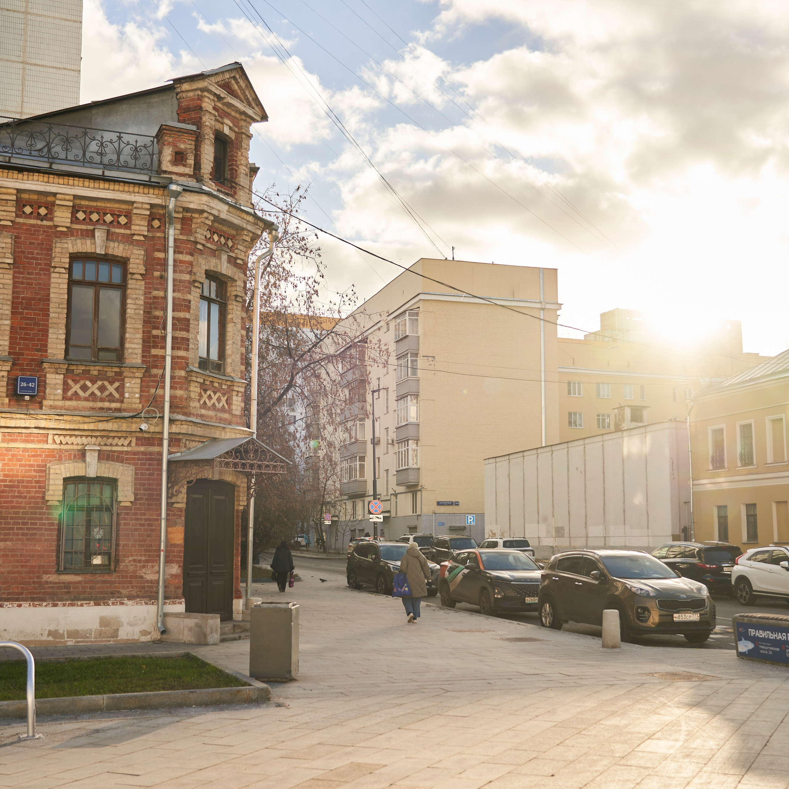 Отзывы. Портретный фотограф в Москве