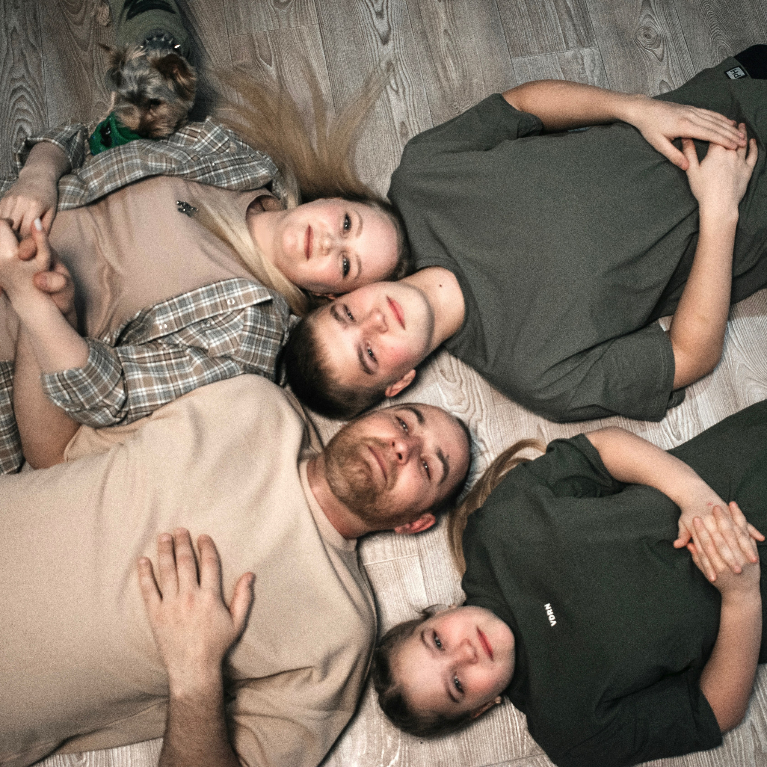 Когда все вместе