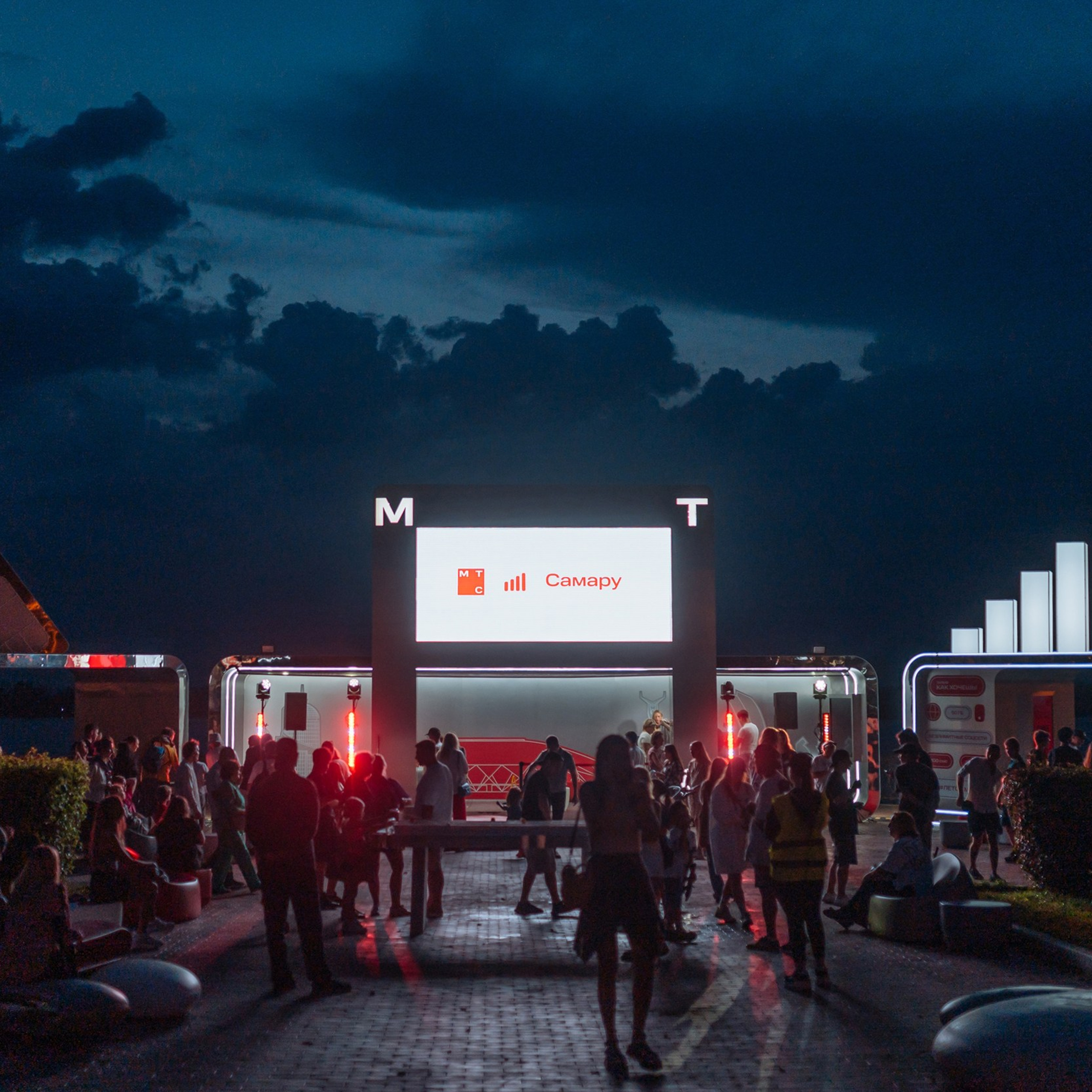 Репортаж. Фотограф