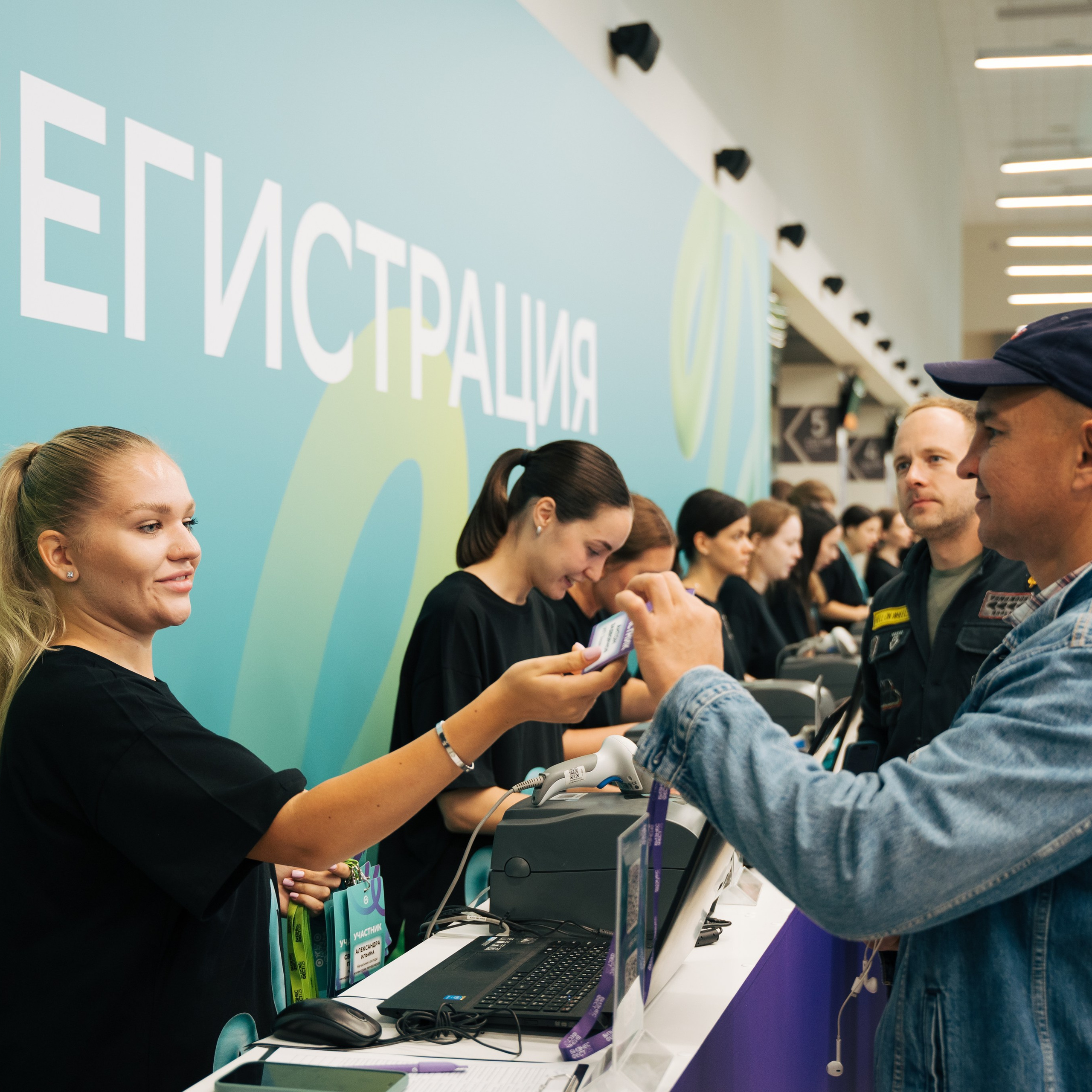 Репортаж. Фотограф