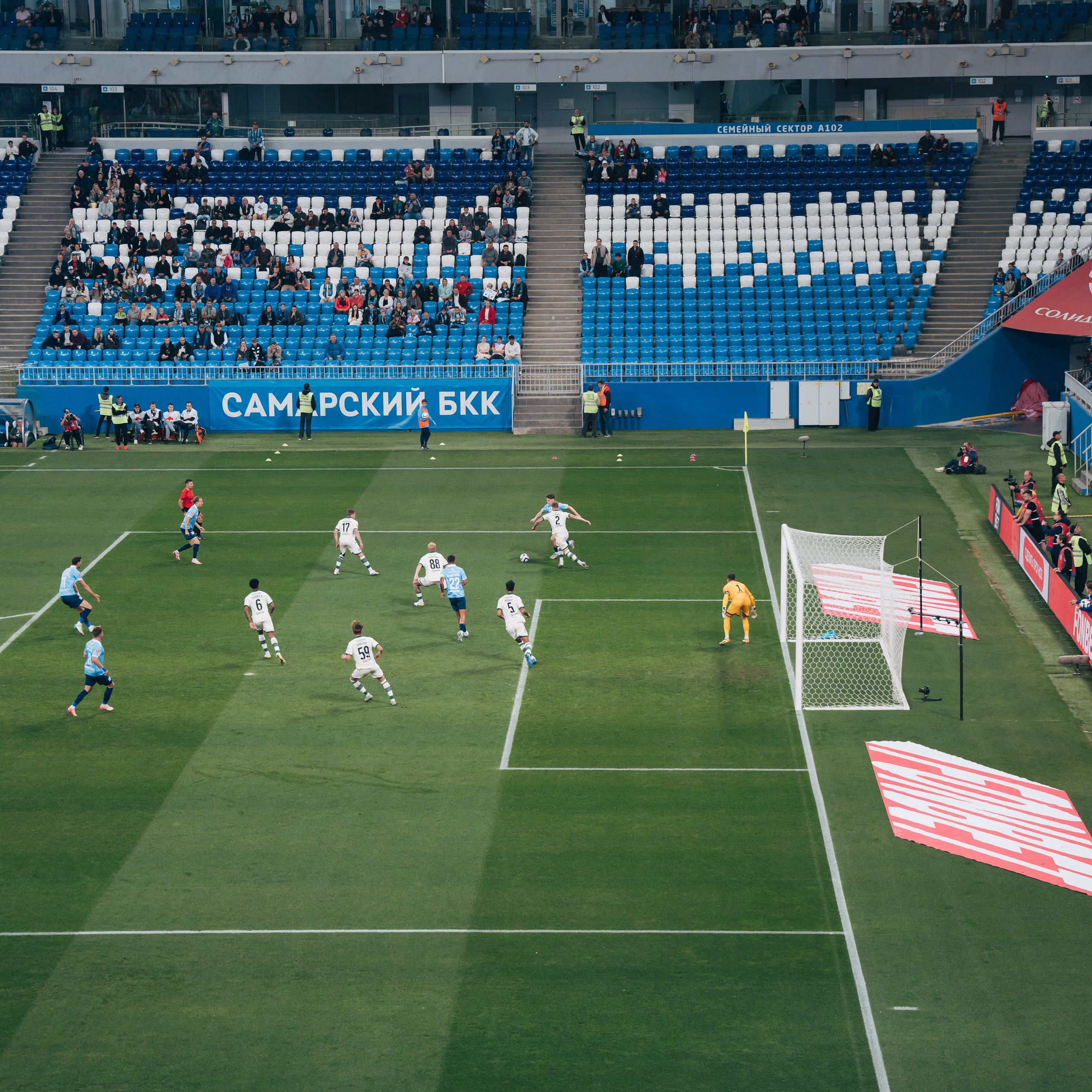 Репортаж. Фотограф