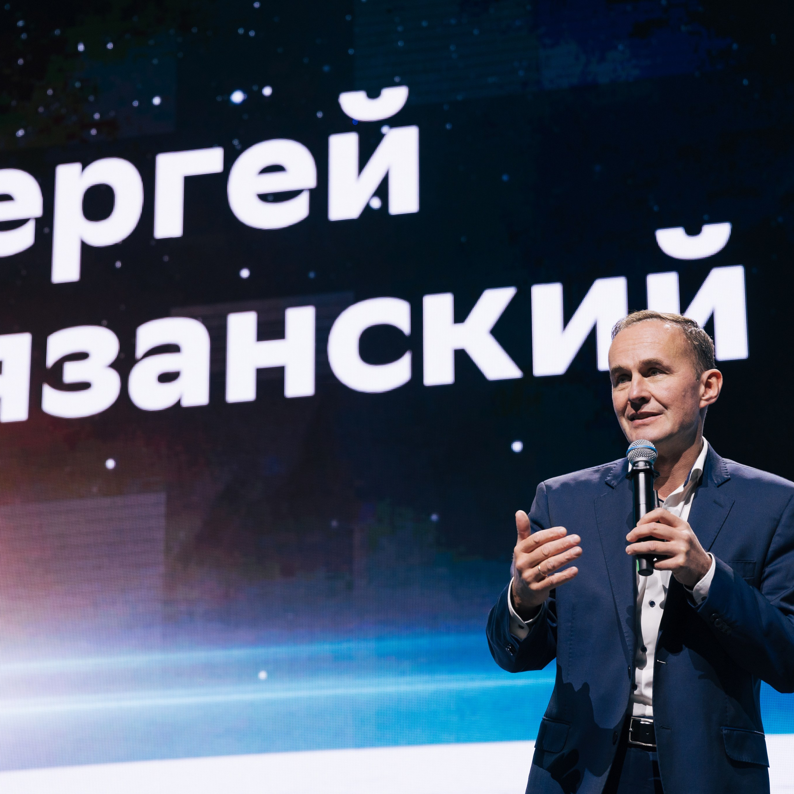 Репортаж. Фотограф