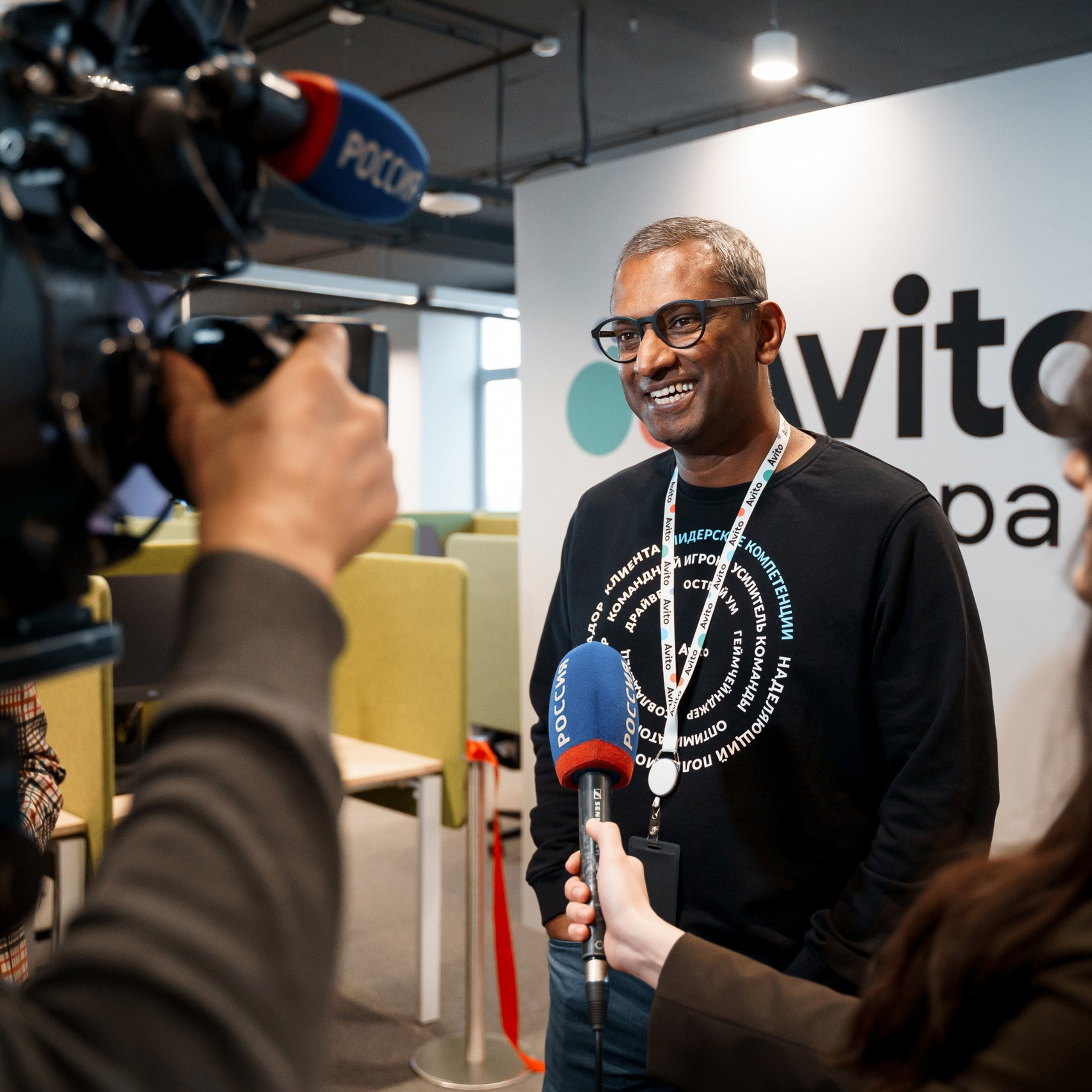 Репортаж. Фотограф