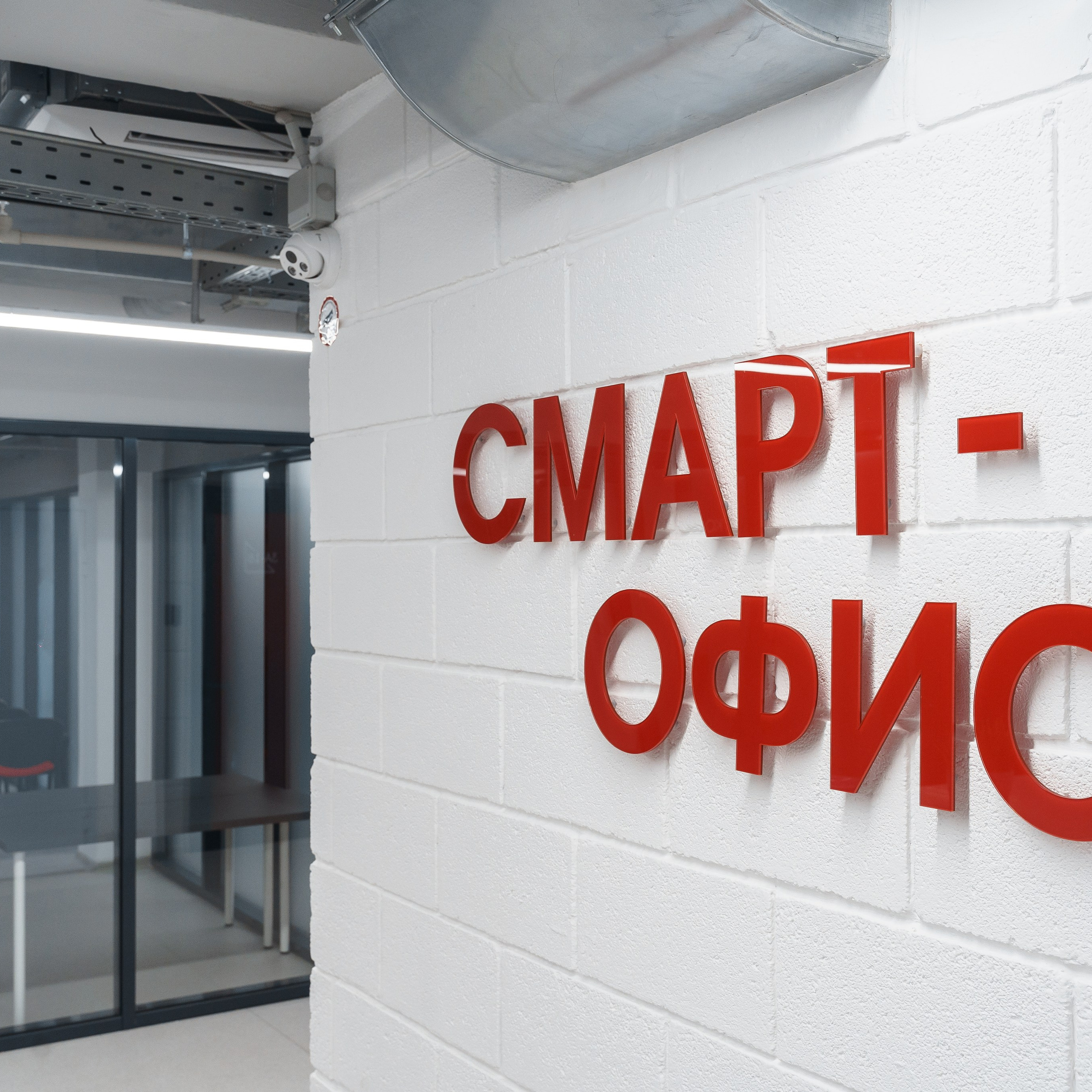 Интерьер. Фотограф