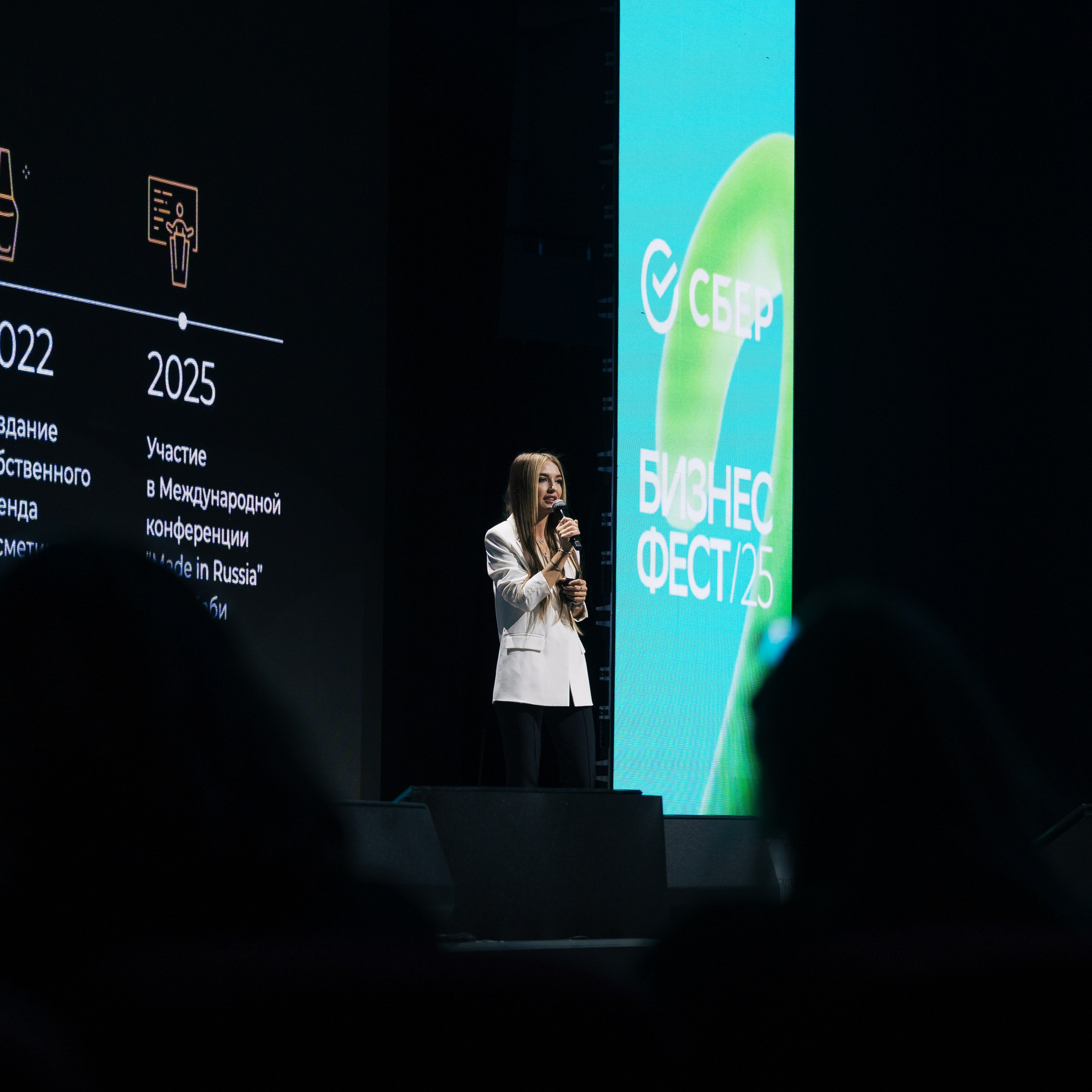 Репортаж. Фотограф