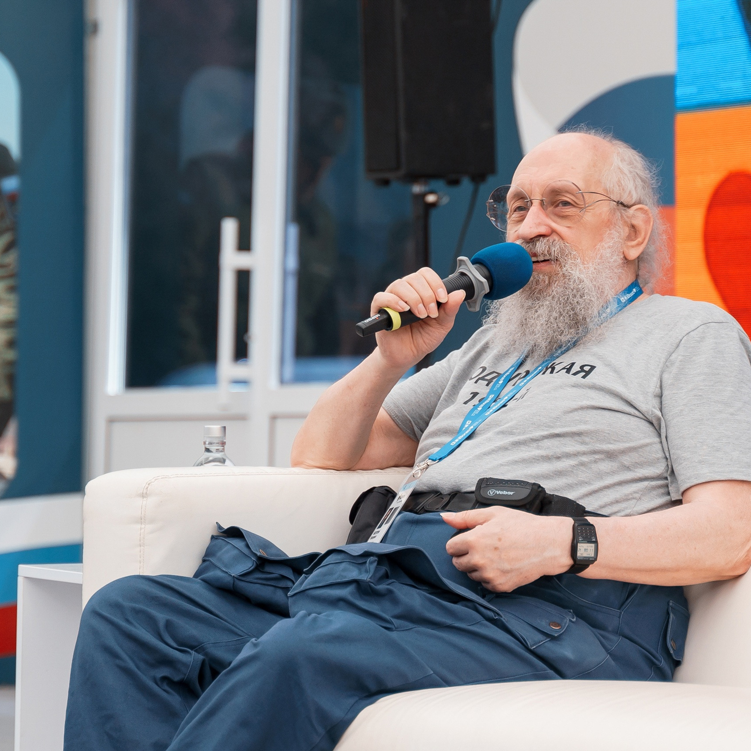 Репортаж. Фотограф