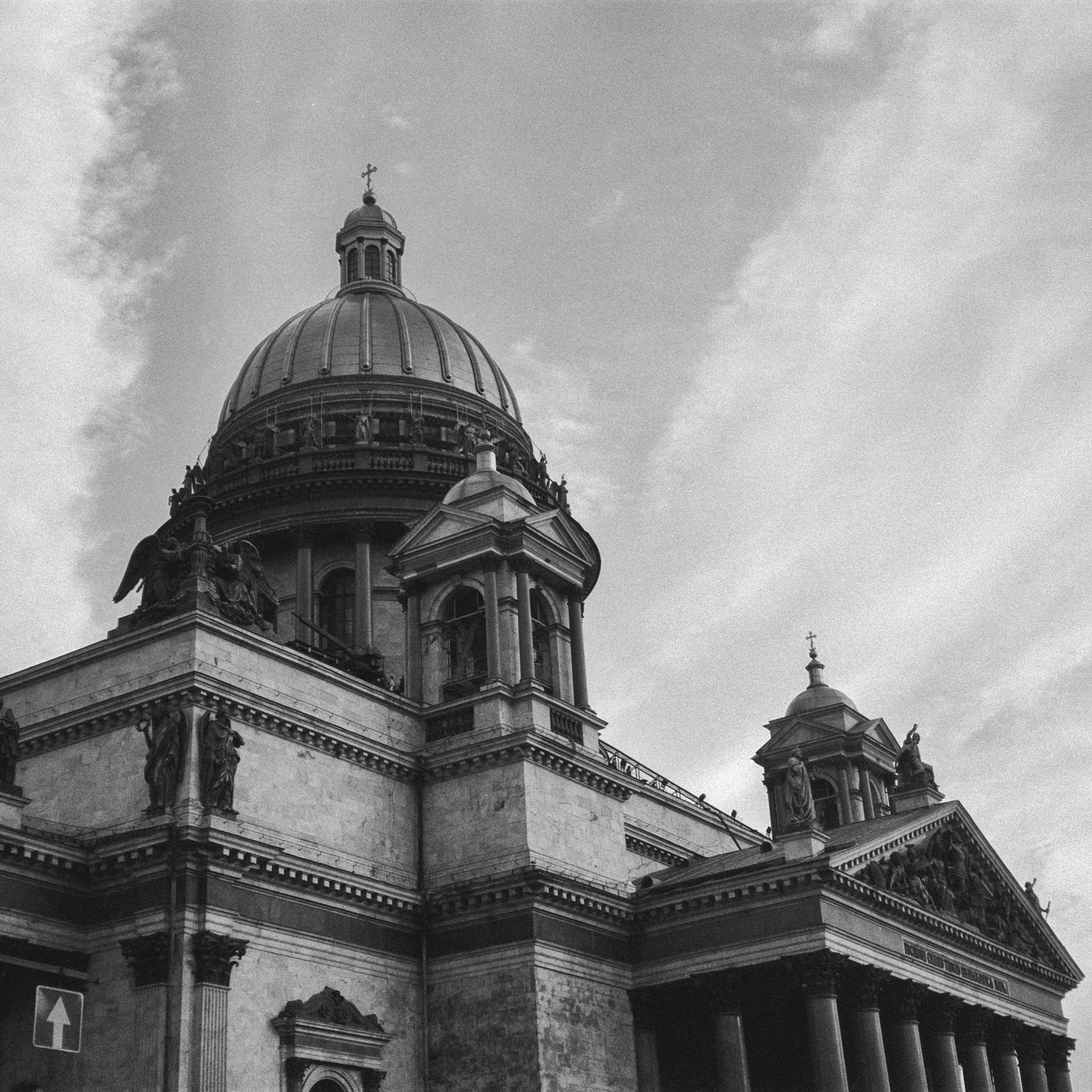 Санкт-Петербург, набережная, Исакиевский / Adox 100 / Revue 35CC